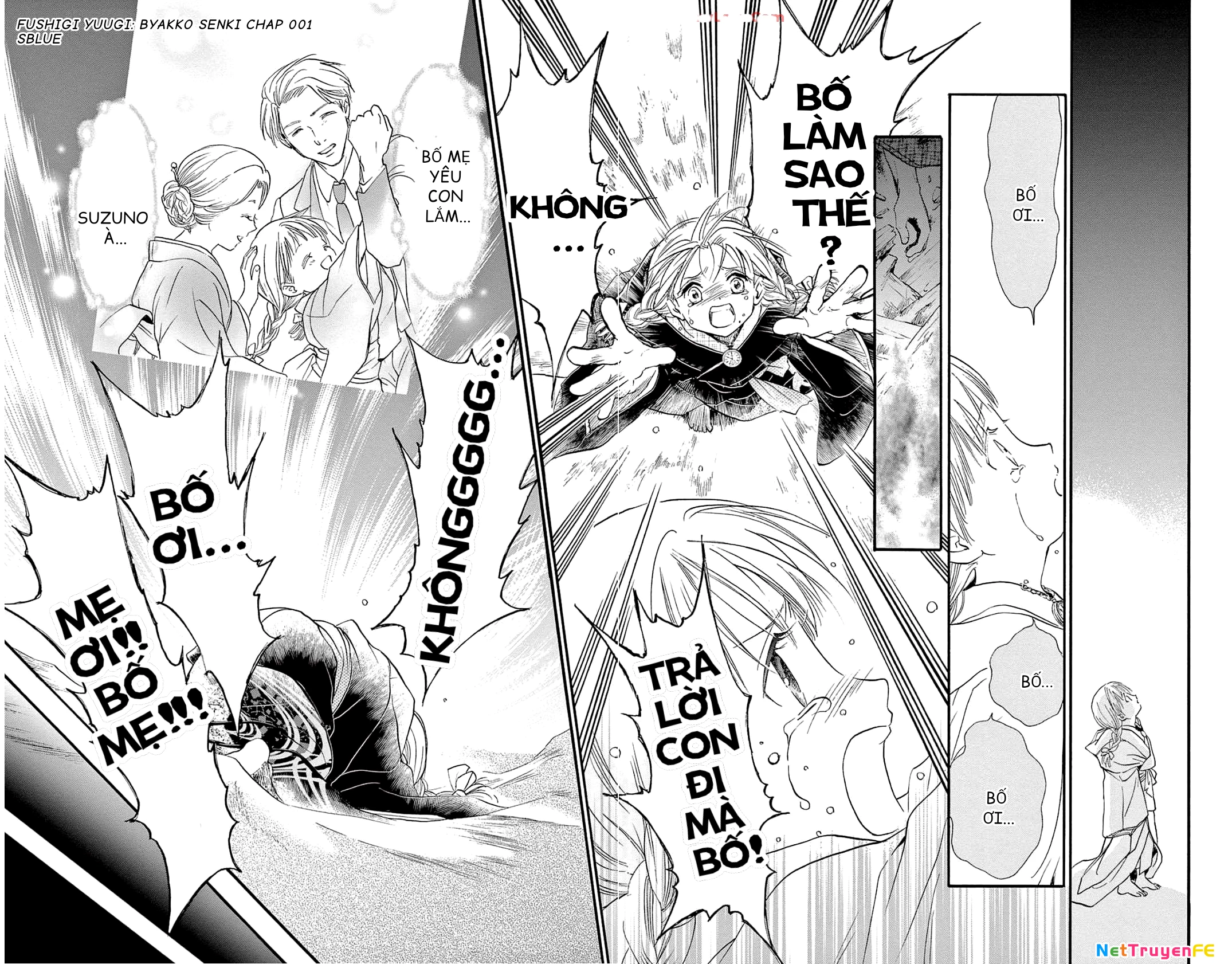 Trò Chơi Kỳ Bí: Truyền Thuyết Bạch Hổ Chapter 1 - Trang 3