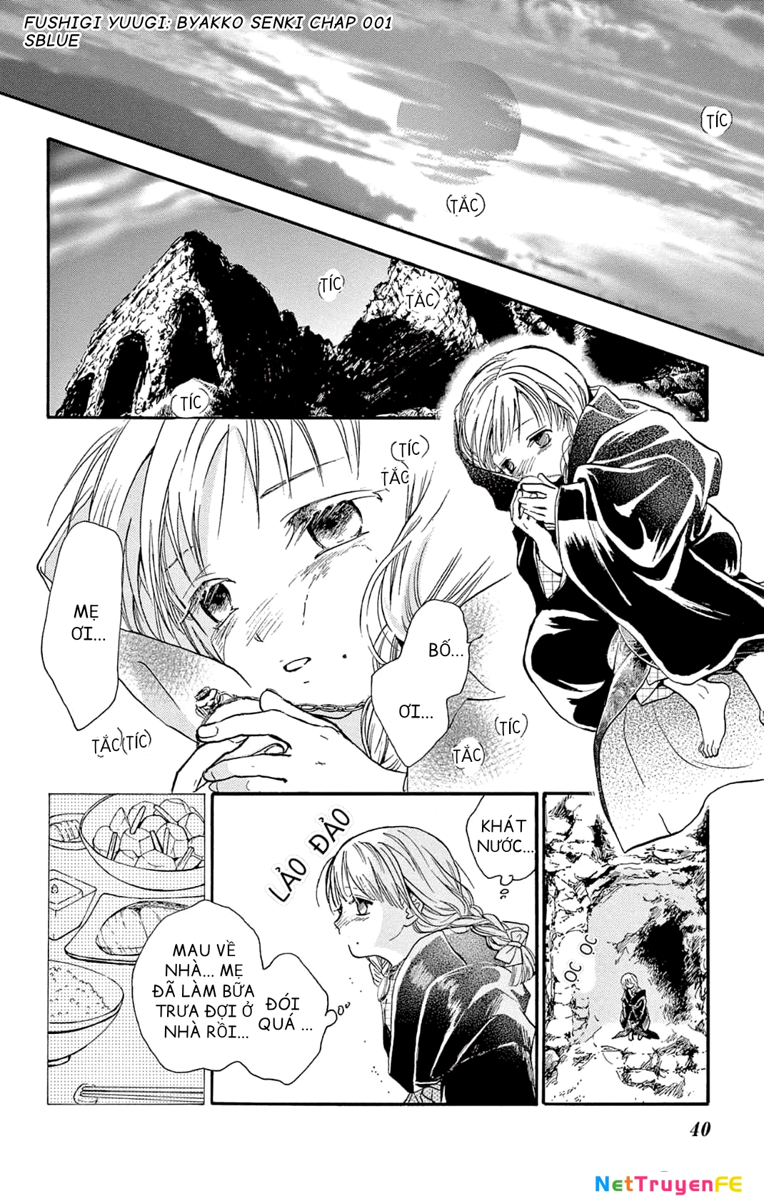 Trò Chơi Kỳ Bí: Truyền Thuyết Bạch Hổ Chapter 1 - Trang 3