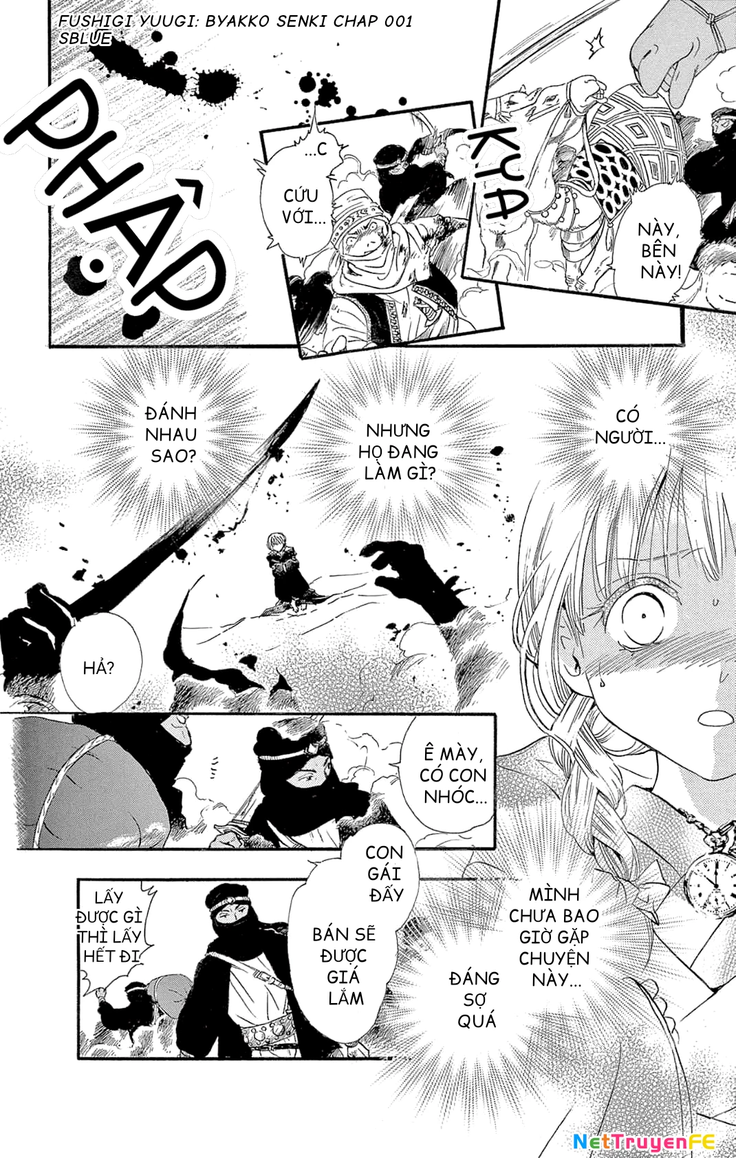 Trò Chơi Kỳ Bí: Truyền Thuyết Bạch Hổ Chapter 1 - Trang 3