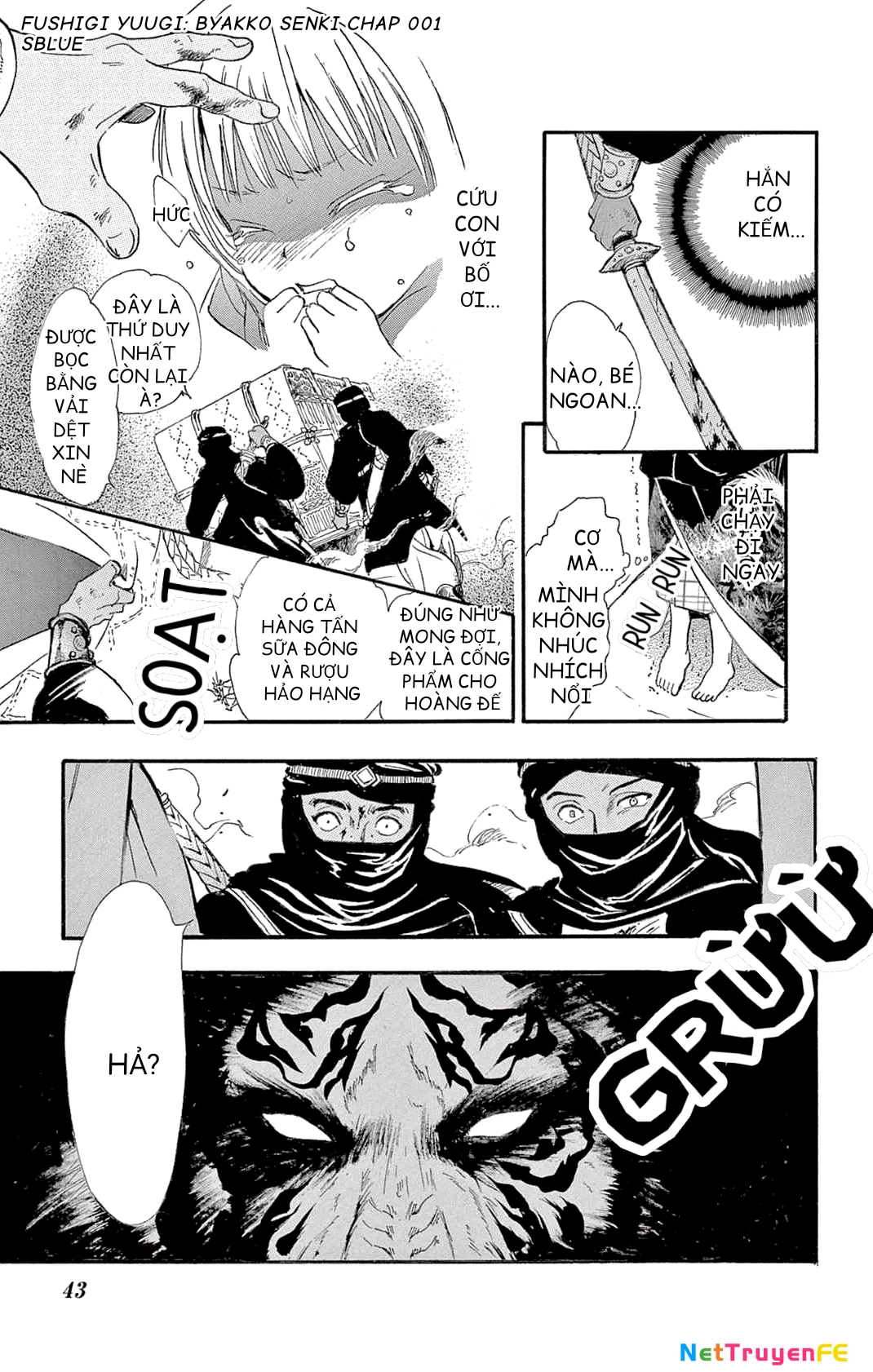 Trò Chơi Kỳ Bí: Truyền Thuyết Bạch Hổ Chapter 1 - Trang 3