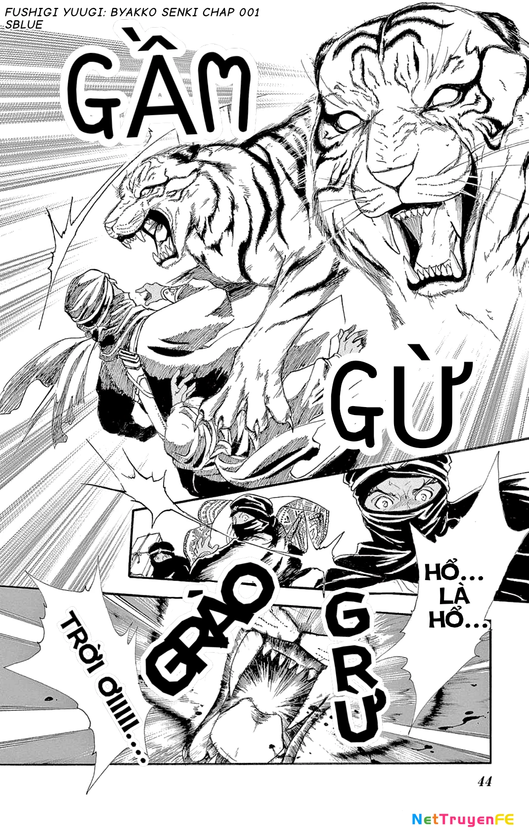 Trò Chơi Kỳ Bí: Truyền Thuyết Bạch Hổ Chapter 1 - Trang 3