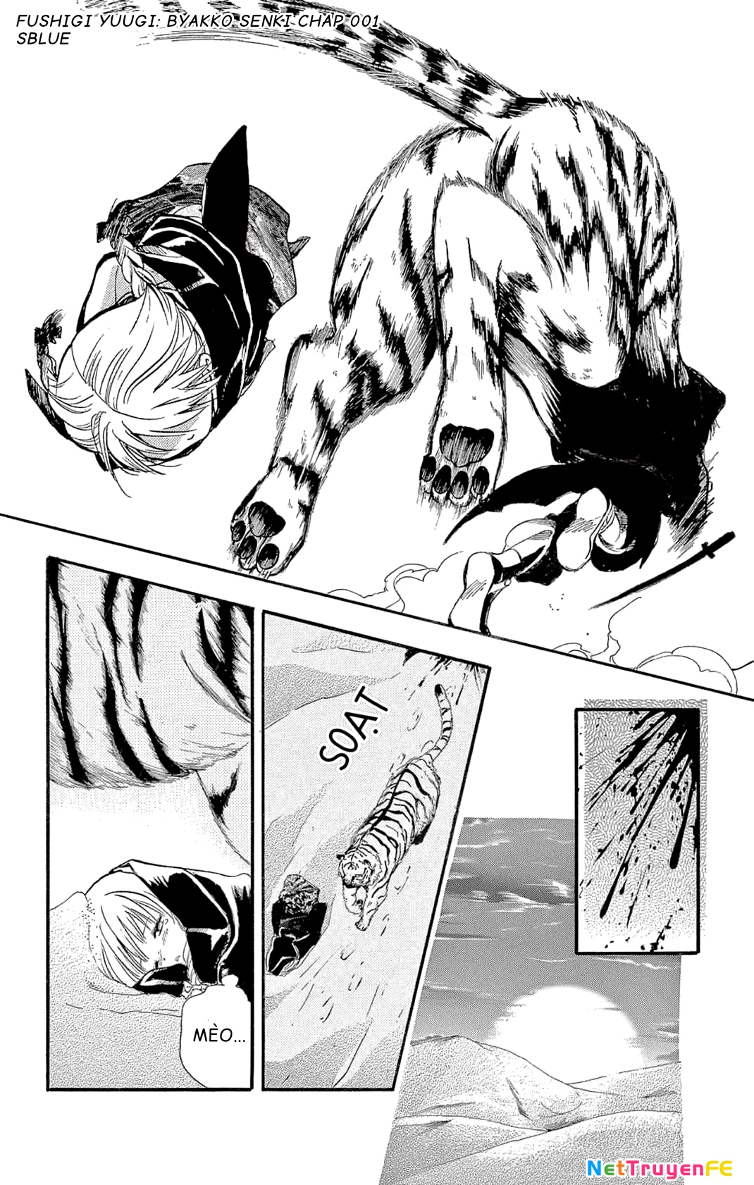 Trò Chơi Kỳ Bí: Truyền Thuyết Bạch Hổ Chapter 1 - Trang 3