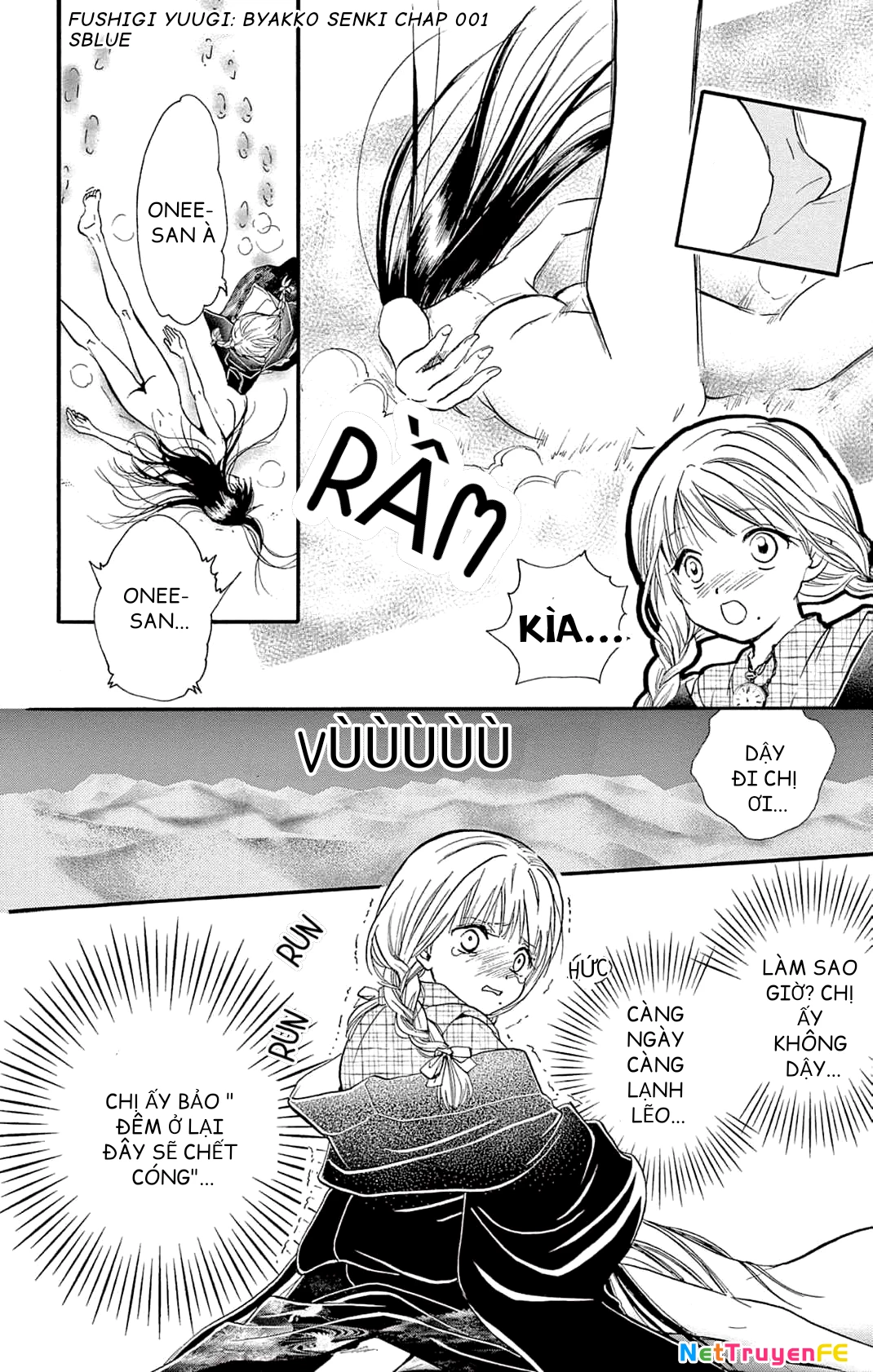 Trò Chơi Kỳ Bí: Truyền Thuyết Bạch Hổ Chapter 1 - Trang 3