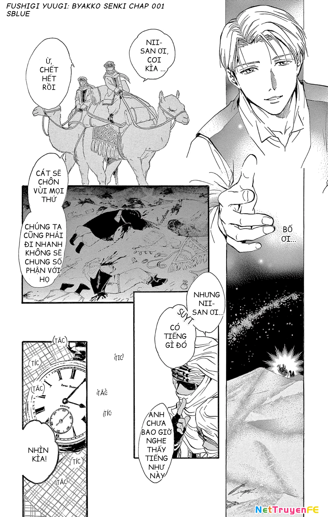 Trò Chơi Kỳ Bí: Truyền Thuyết Bạch Hổ Chapter 1 - Trang 3