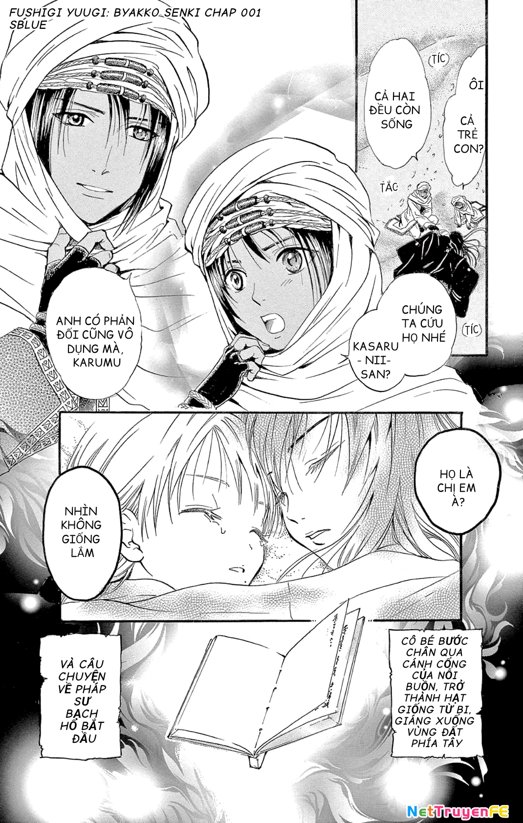 Trò Chơi Kỳ Bí: Truyền Thuyết Bạch Hổ Chapter 1 - Trang 3