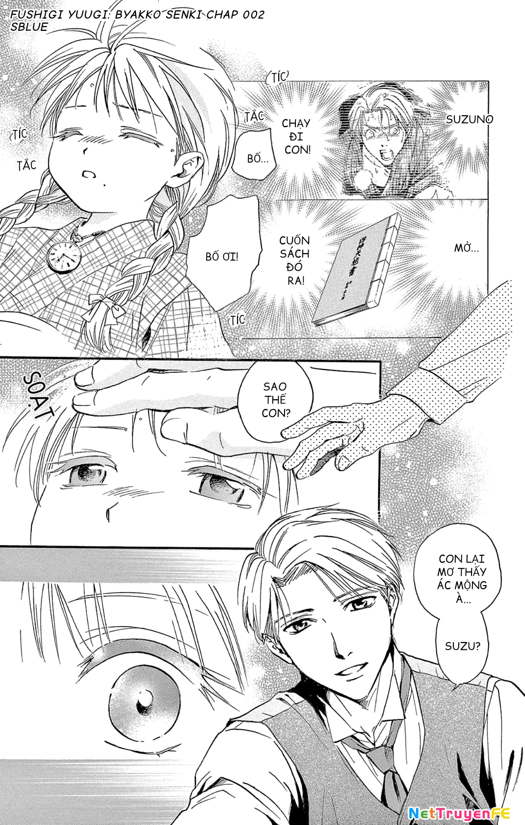 Trò Chơi Kỳ Bí: Truyền Thuyết Bạch Hổ Chapter 2 - Trang 3