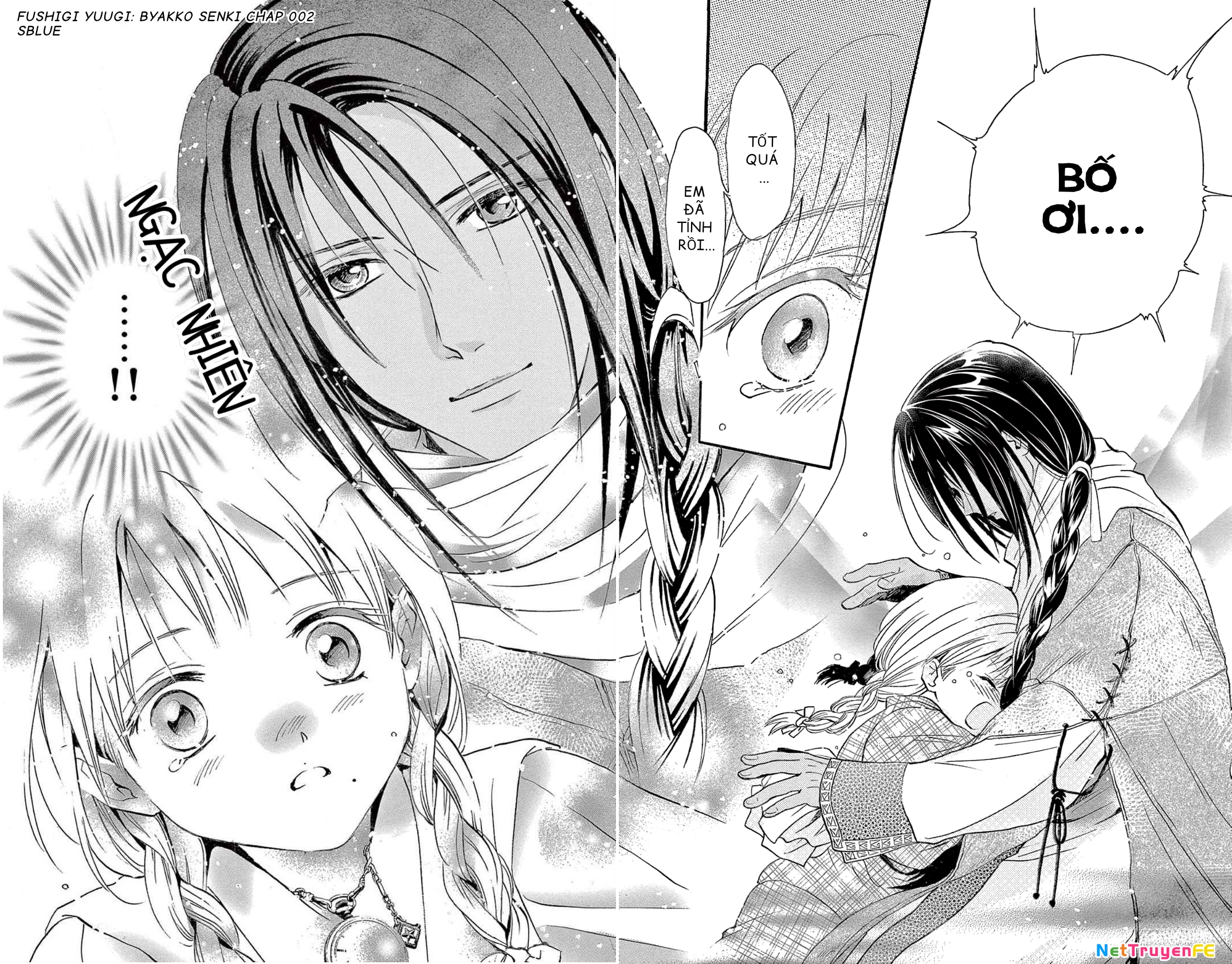 Trò Chơi Kỳ Bí: Truyền Thuyết Bạch Hổ Chapter 2 - Trang 3