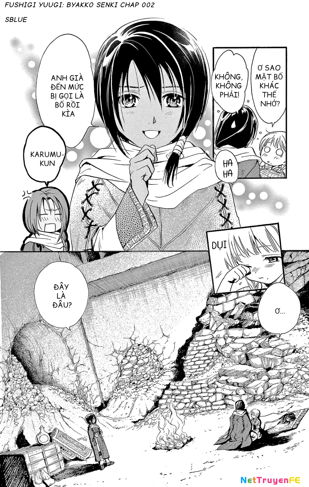 Trò Chơi Kỳ Bí: Truyền Thuyết Bạch Hổ Chapter 2 - Trang 3