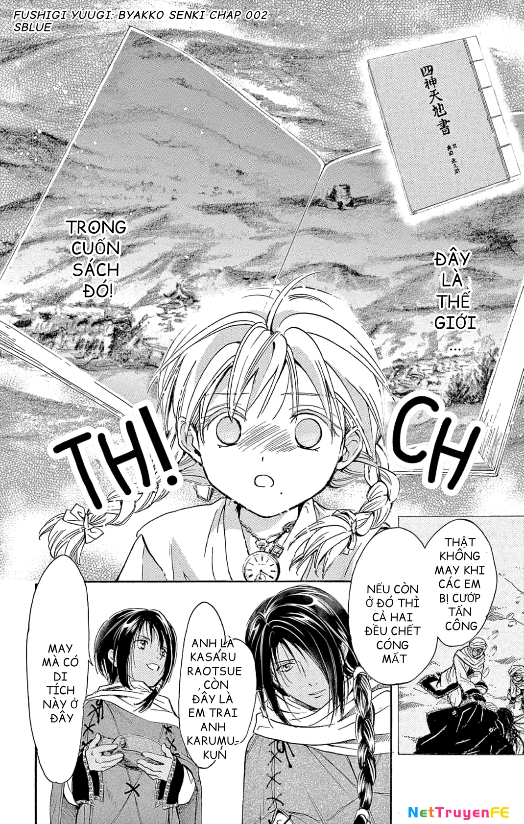 Trò Chơi Kỳ Bí: Truyền Thuyết Bạch Hổ Chapter 2 - Trang 3