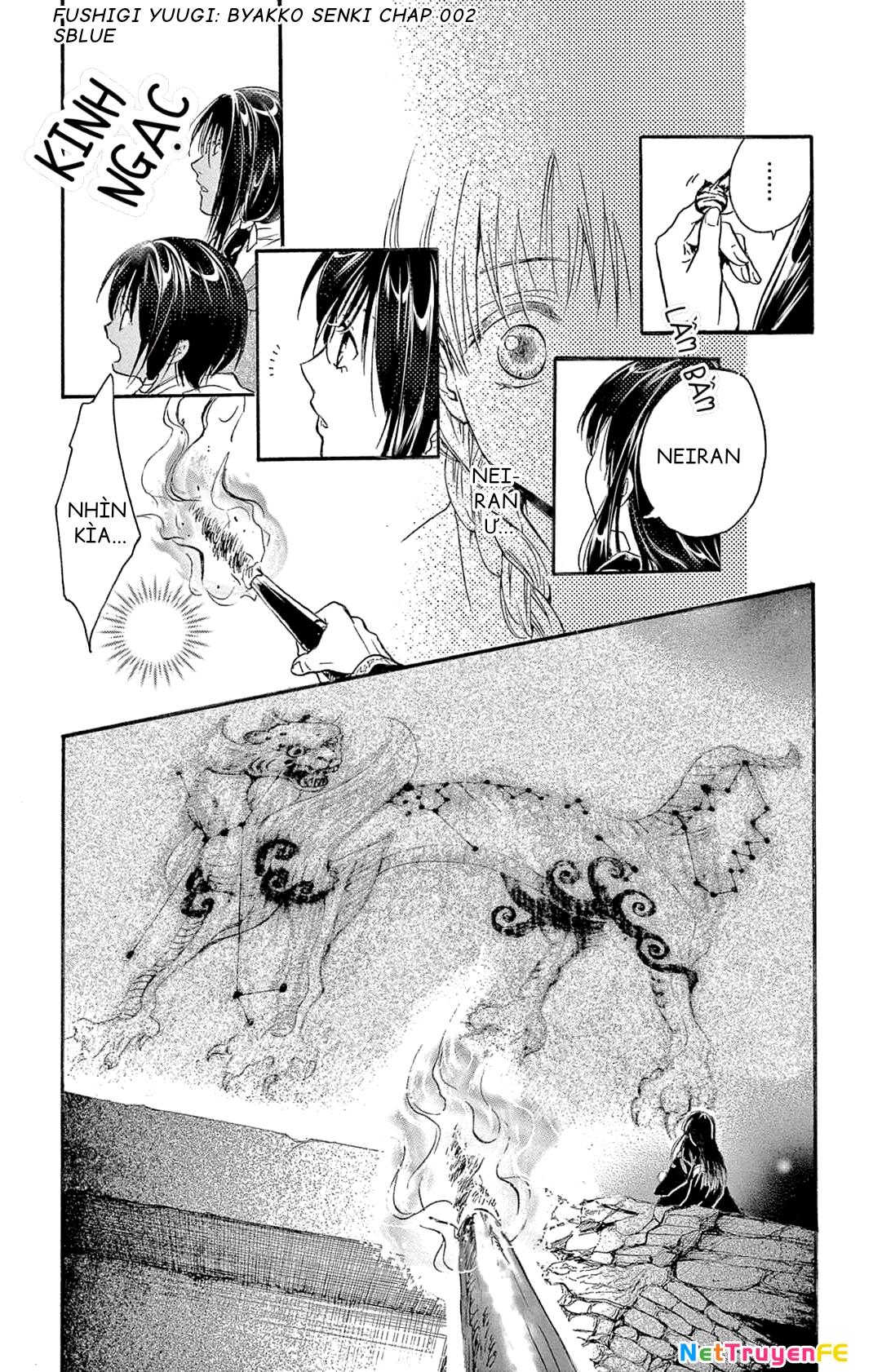 Trò Chơi Kỳ Bí: Truyền Thuyết Bạch Hổ Chapter 2 - Trang 3