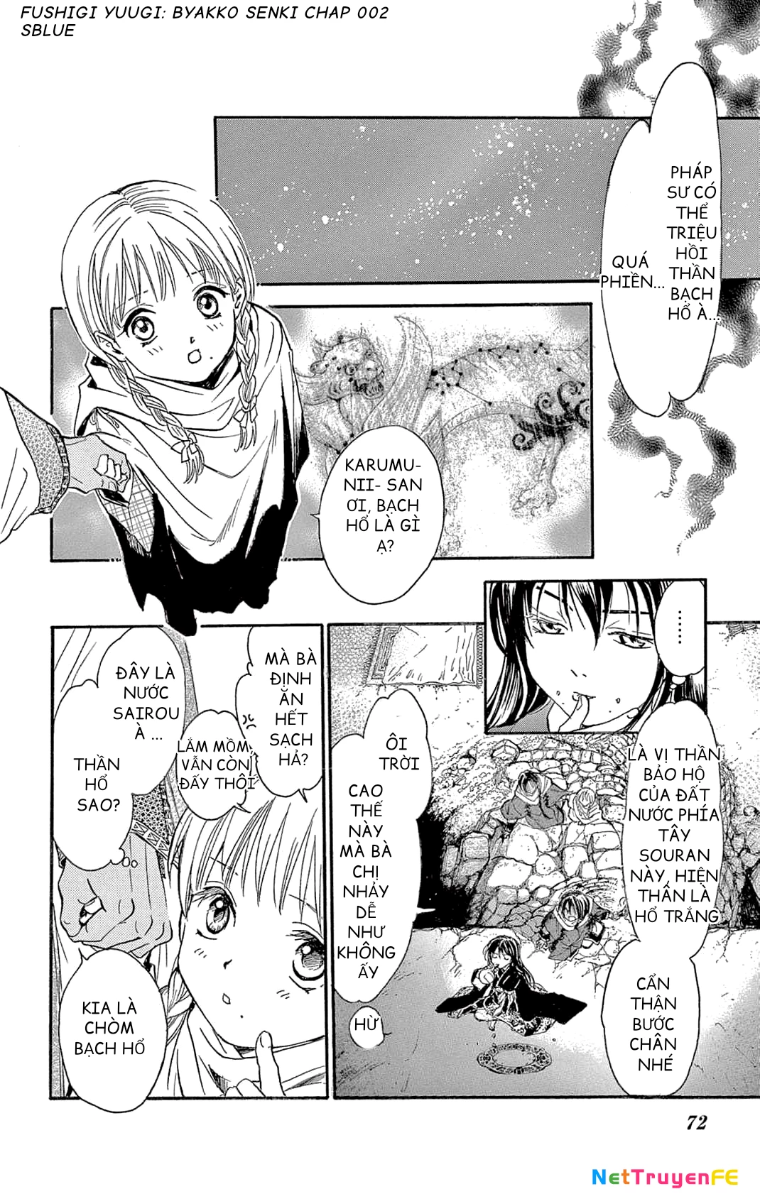 Trò Chơi Kỳ Bí: Truyền Thuyết Bạch Hổ Chapter 2 - Trang 3