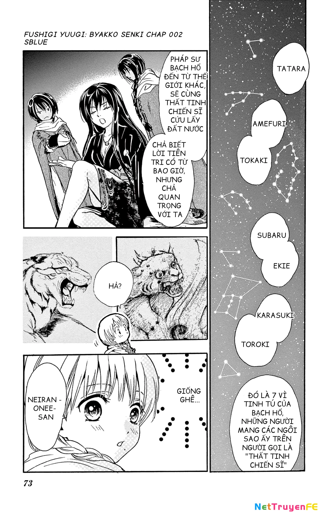 Trò Chơi Kỳ Bí: Truyền Thuyết Bạch Hổ Chapter 2 - Trang 3