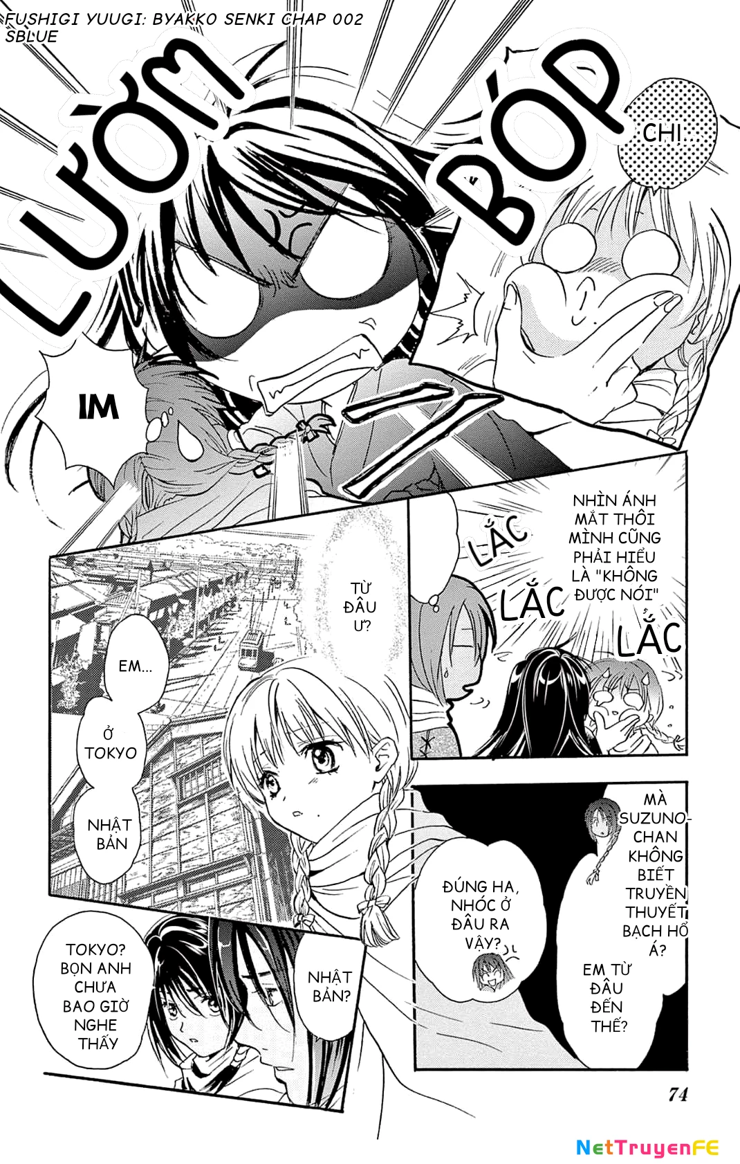 Trò Chơi Kỳ Bí: Truyền Thuyết Bạch Hổ Chapter 2 - Trang 3