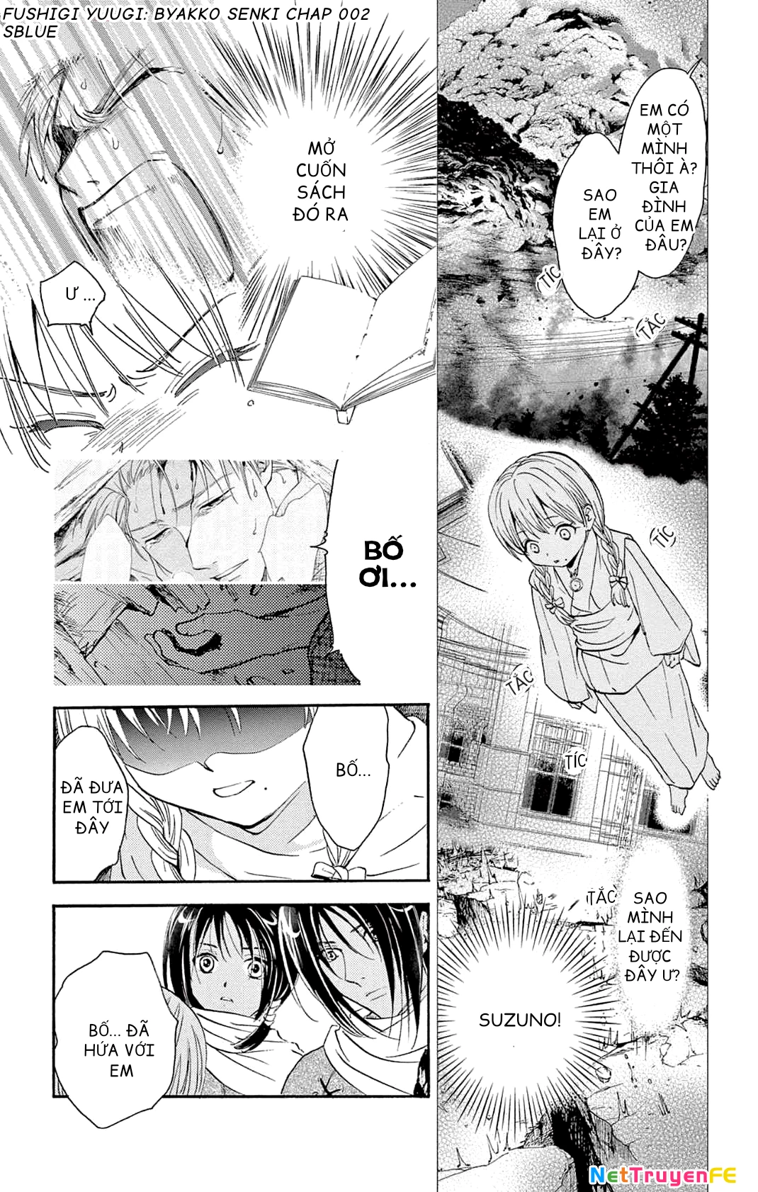 Trò Chơi Kỳ Bí: Truyền Thuyết Bạch Hổ Chapter 2 - Trang 3