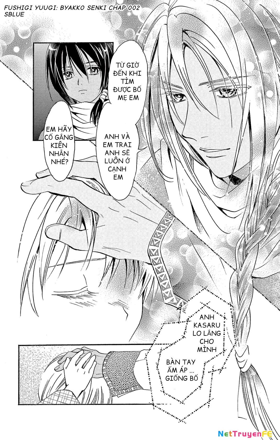 Trò Chơi Kỳ Bí: Truyền Thuyết Bạch Hổ Chapter 2 - Trang 3