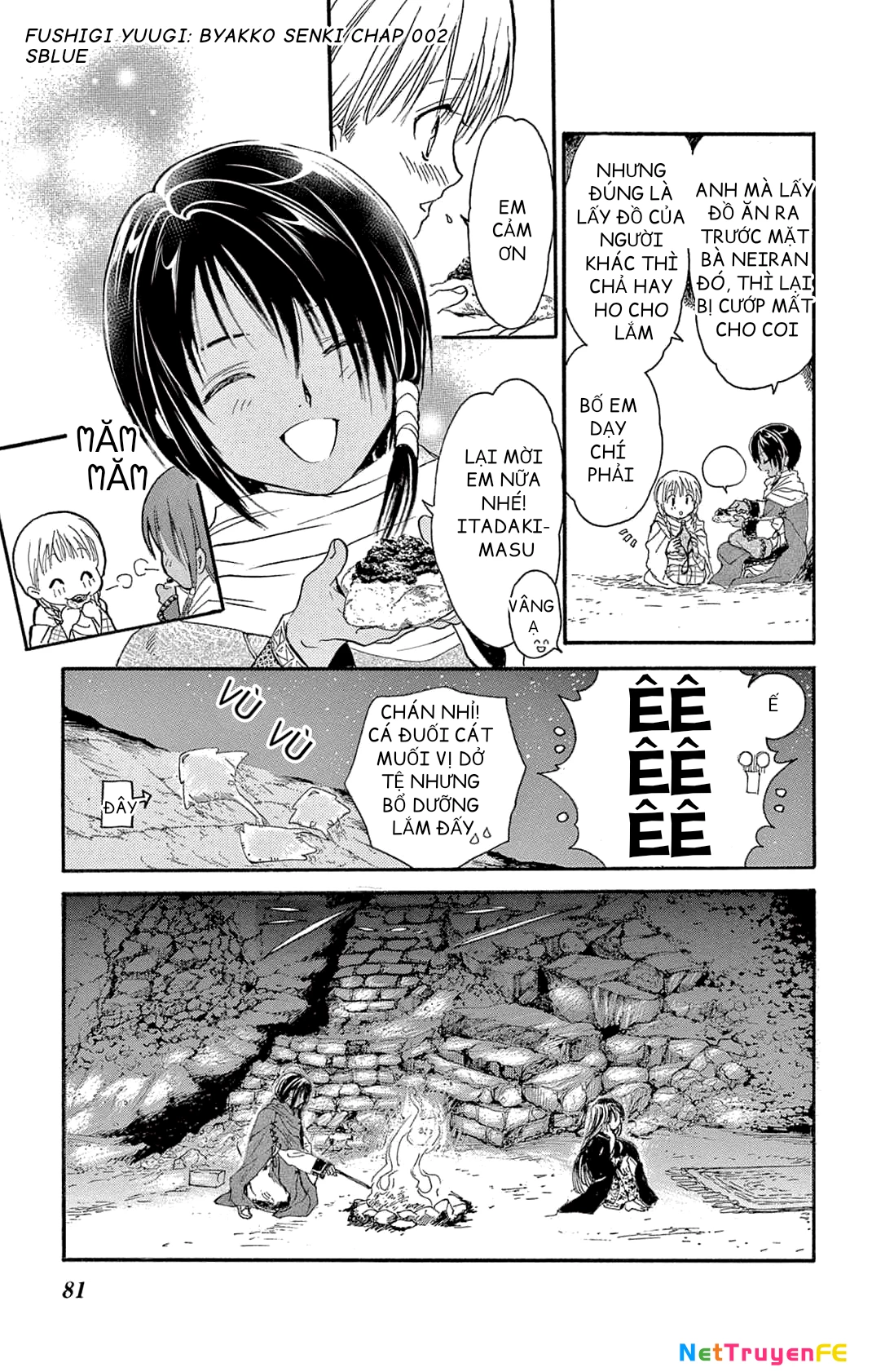 Trò Chơi Kỳ Bí: Truyền Thuyết Bạch Hổ Chapter 2 - Trang 3