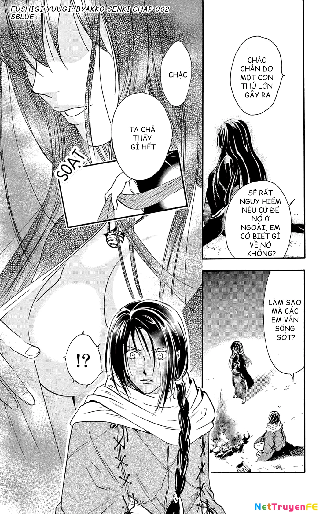 Trò Chơi Kỳ Bí: Truyền Thuyết Bạch Hổ Chapter 2 - Trang 3