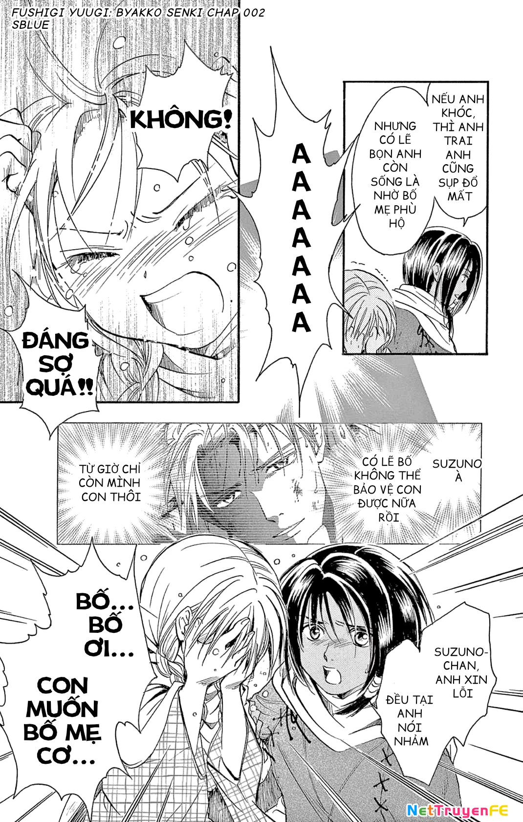 Trò Chơi Kỳ Bí: Truyền Thuyết Bạch Hổ Chapter 2 - Trang 3