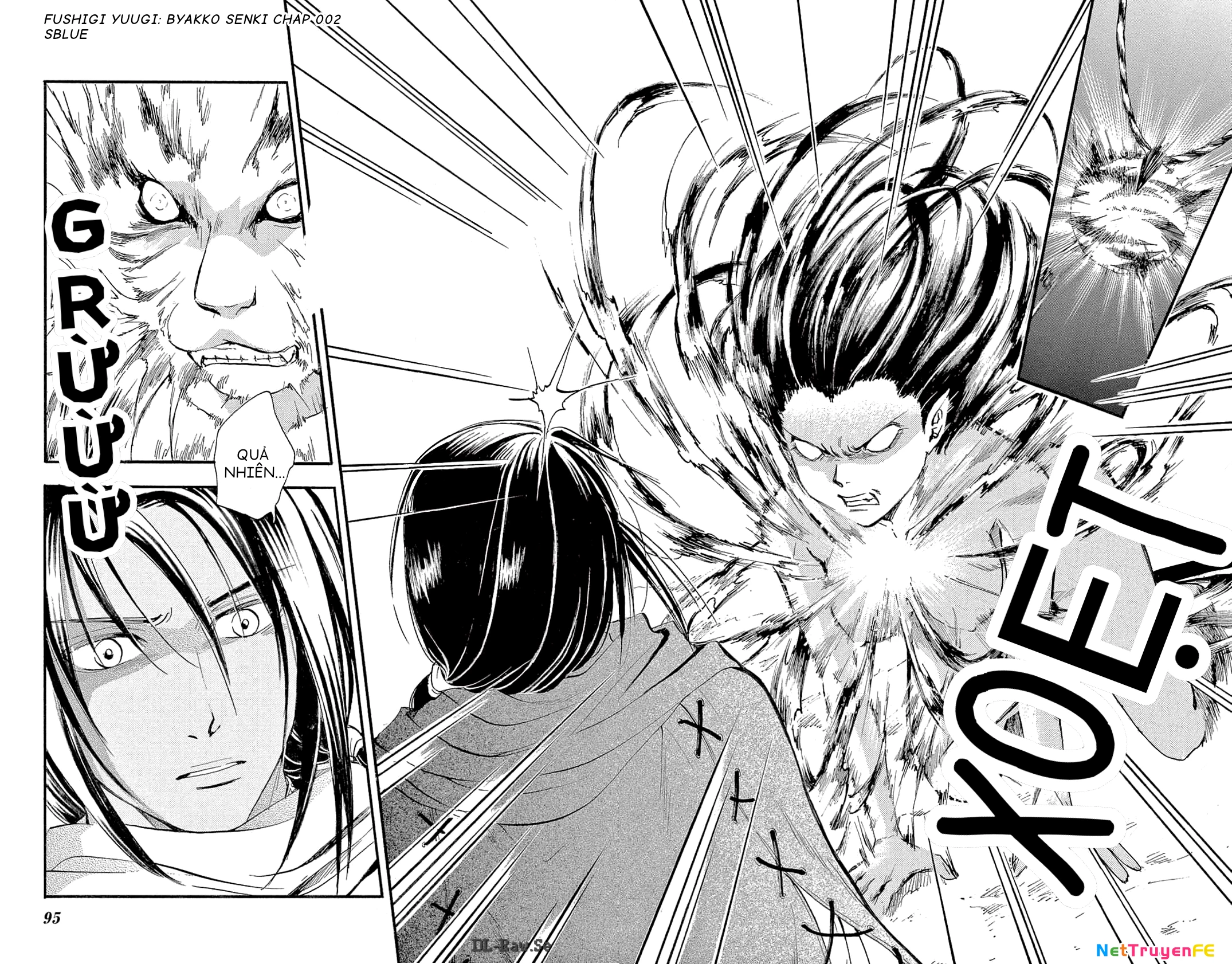 Trò Chơi Kỳ Bí: Truyền Thuyết Bạch Hổ Chapter 2 - Trang 3