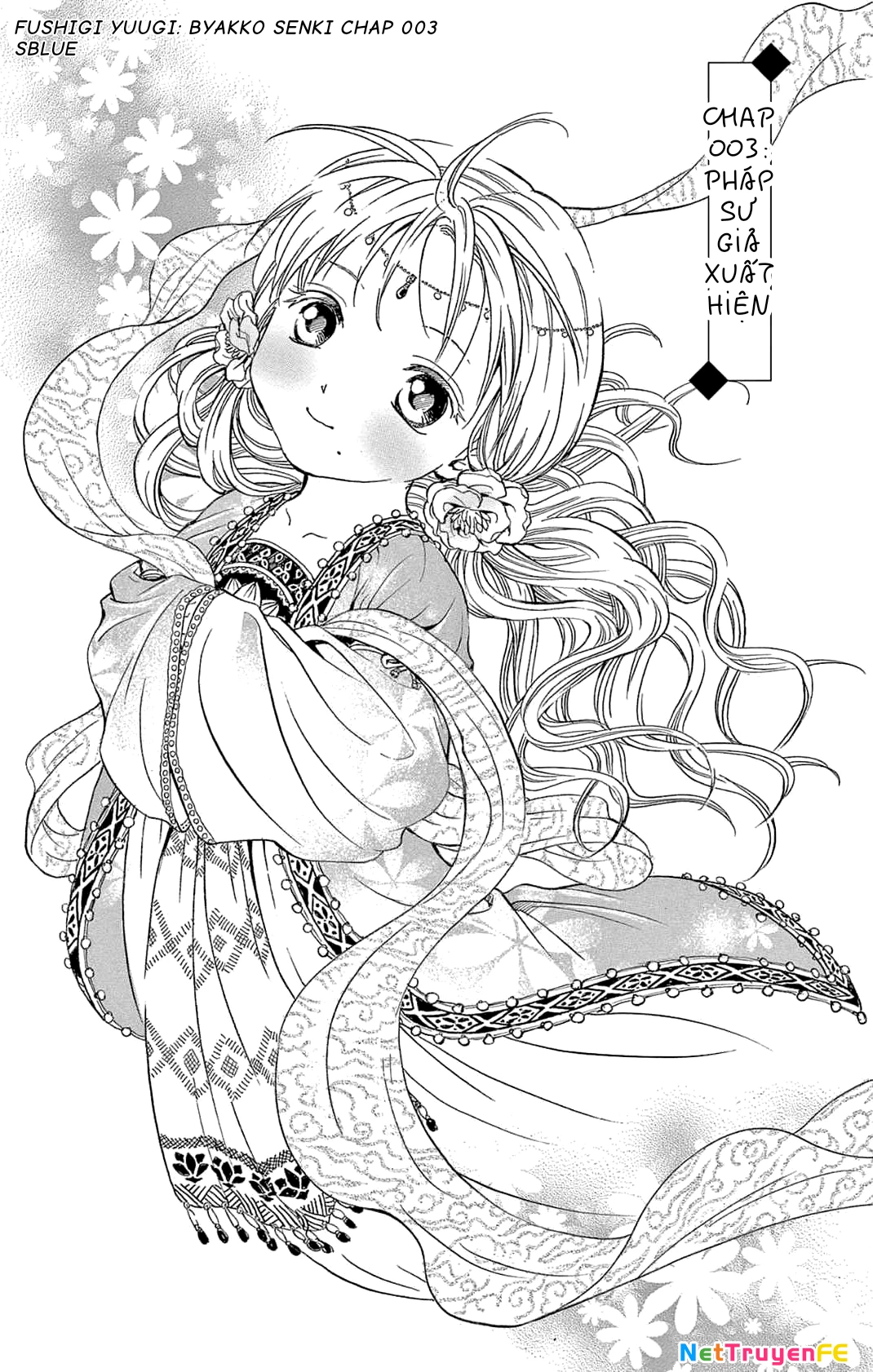 Trò Chơi Kỳ Bí: Truyền Thuyết Bạch Hổ Chapter 3 - Trang 3