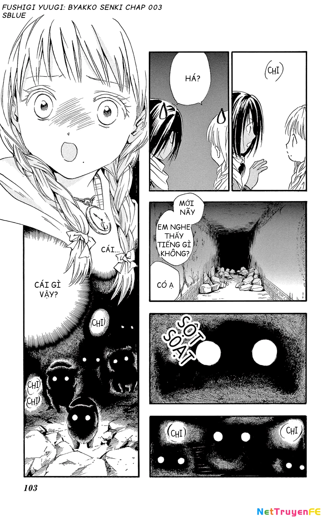 Trò Chơi Kỳ Bí: Truyền Thuyết Bạch Hổ Chapter 3 - Trang 3