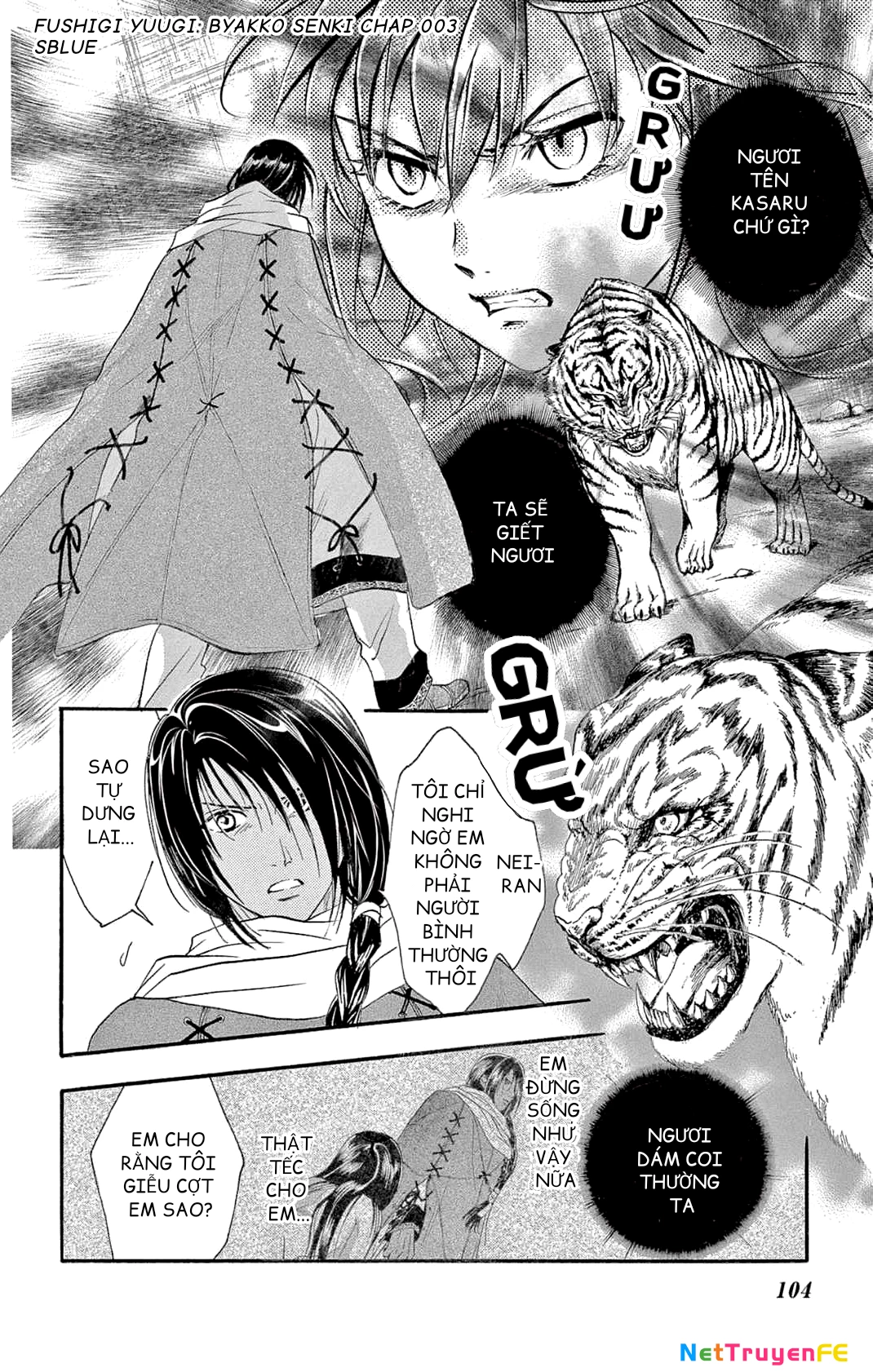 Trò Chơi Kỳ Bí: Truyền Thuyết Bạch Hổ Chapter 3 - Trang 3