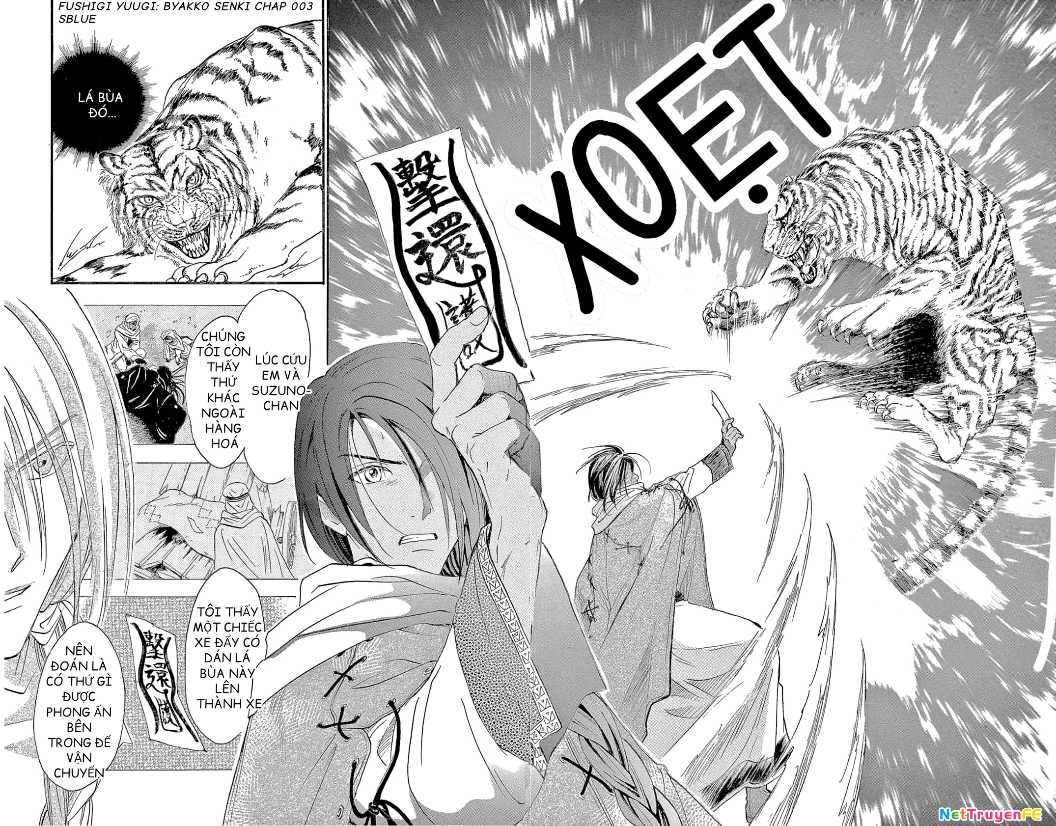 Trò Chơi Kỳ Bí: Truyền Thuyết Bạch Hổ Chapter 3 - Trang 3