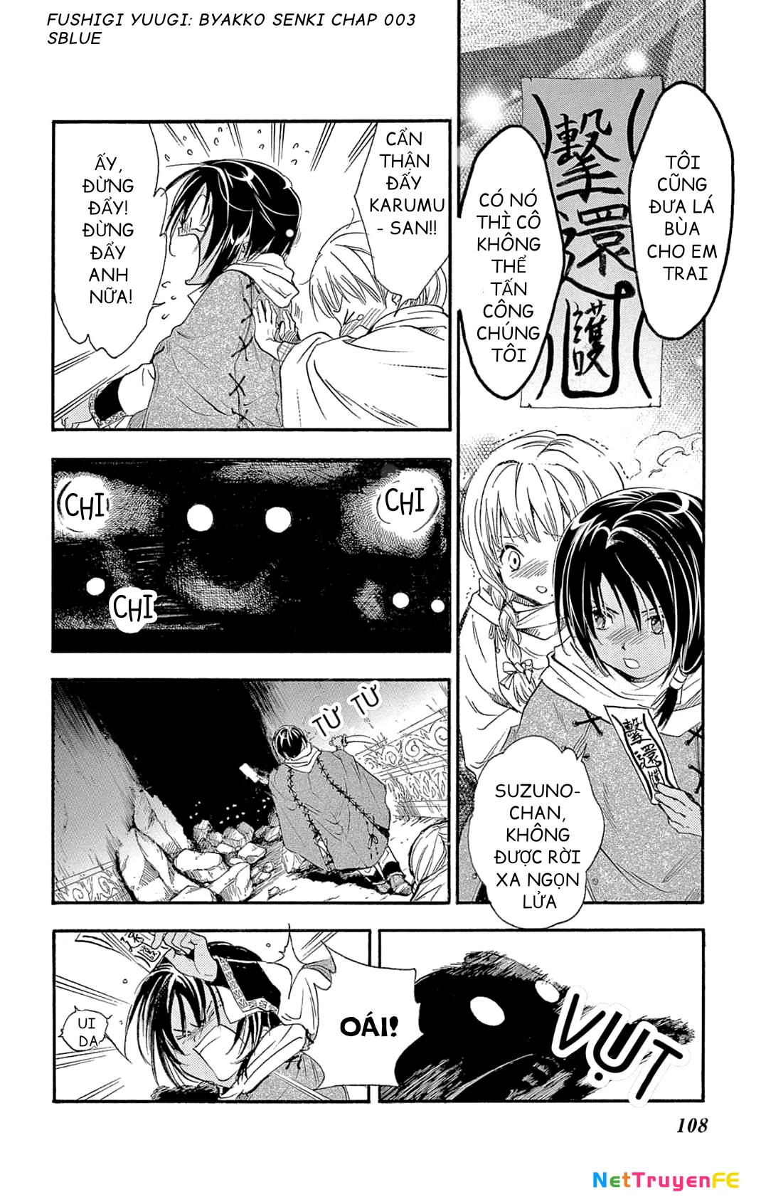 Trò Chơi Kỳ Bí: Truyền Thuyết Bạch Hổ Chapter 3 - Trang 3