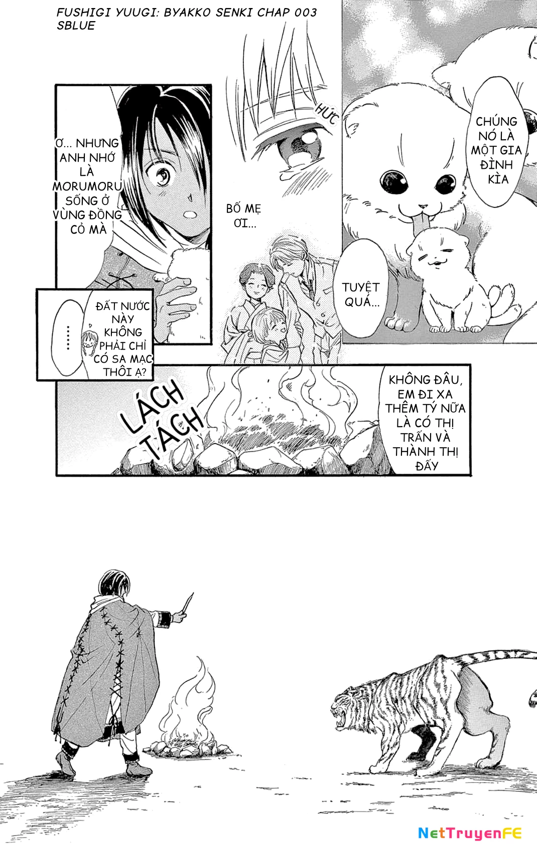 Trò Chơi Kỳ Bí: Truyền Thuyết Bạch Hổ Chapter 3 - Trang 3