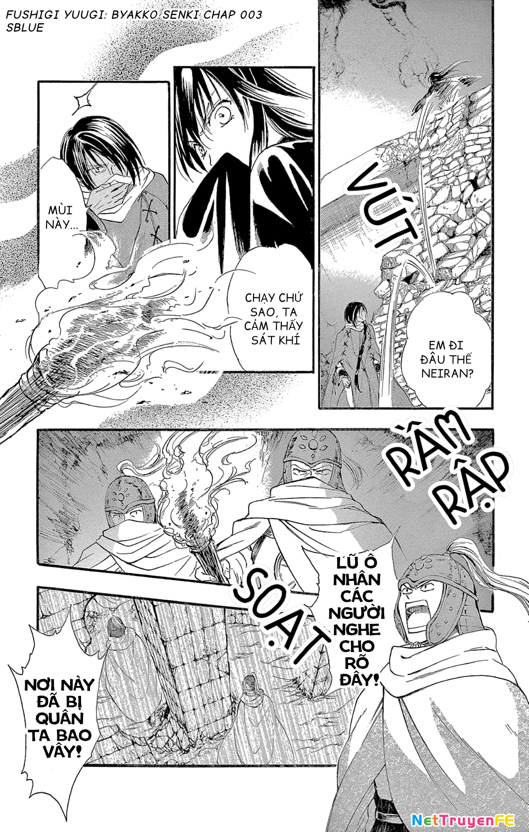 Trò Chơi Kỳ Bí: Truyền Thuyết Bạch Hổ Chapter 3 - Trang 3