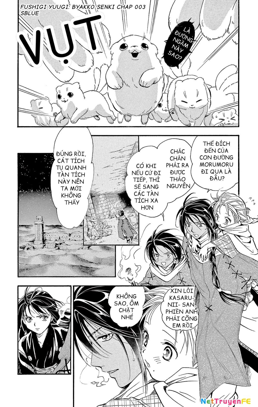 Trò Chơi Kỳ Bí: Truyền Thuyết Bạch Hổ Chapter 3 - Trang 3