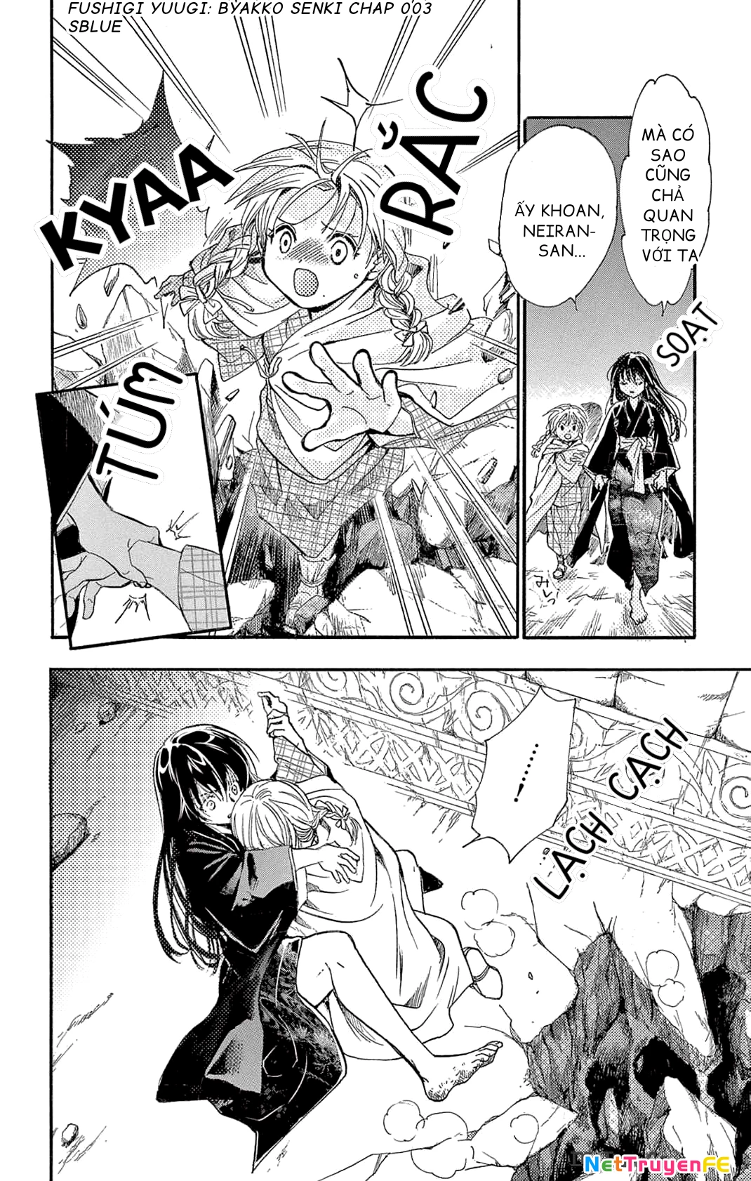 Trò Chơi Kỳ Bí: Truyền Thuyết Bạch Hổ Chapter 3 - Trang 3