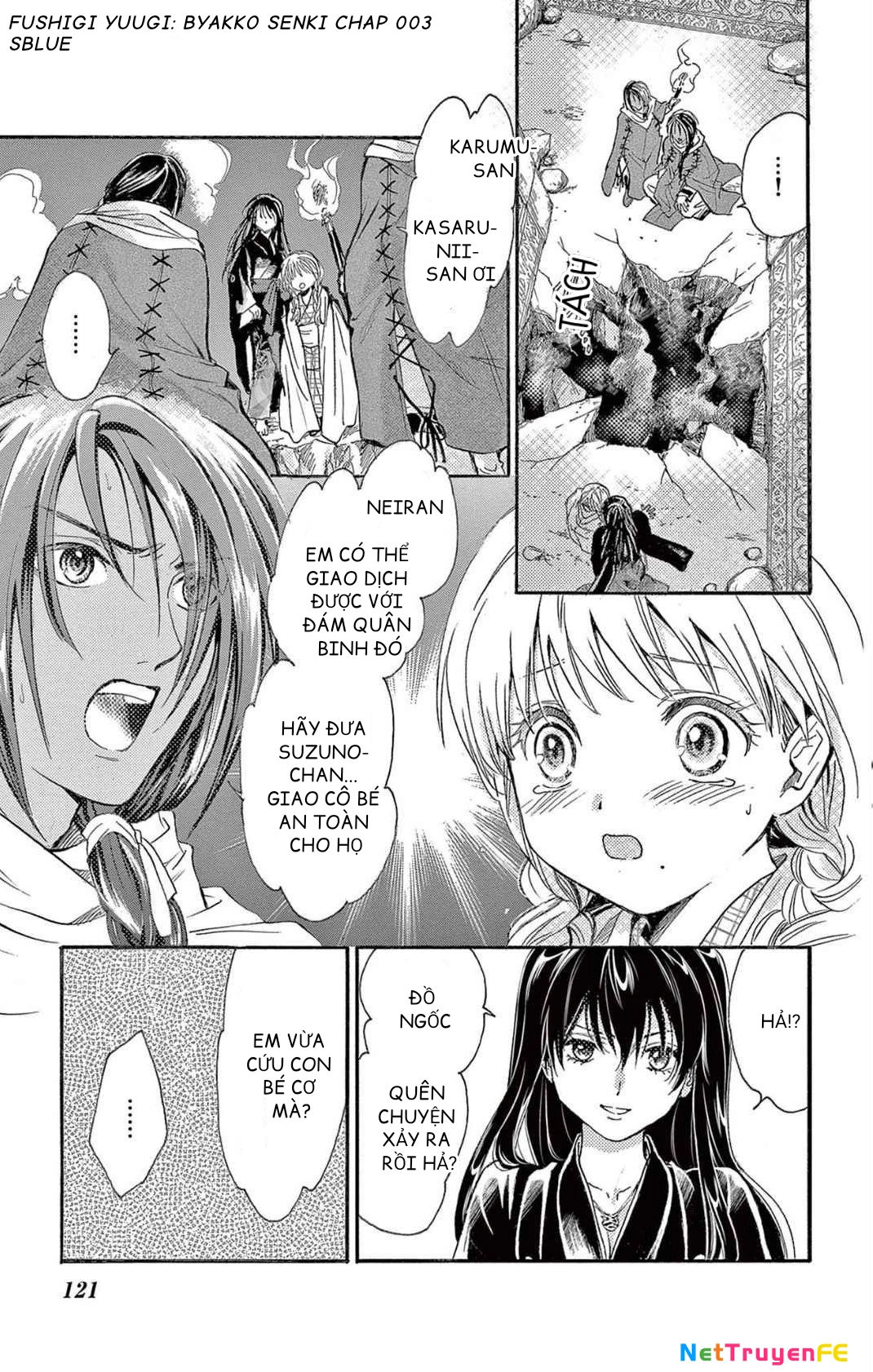 Trò Chơi Kỳ Bí: Truyền Thuyết Bạch Hổ Chapter 3 - Trang 3