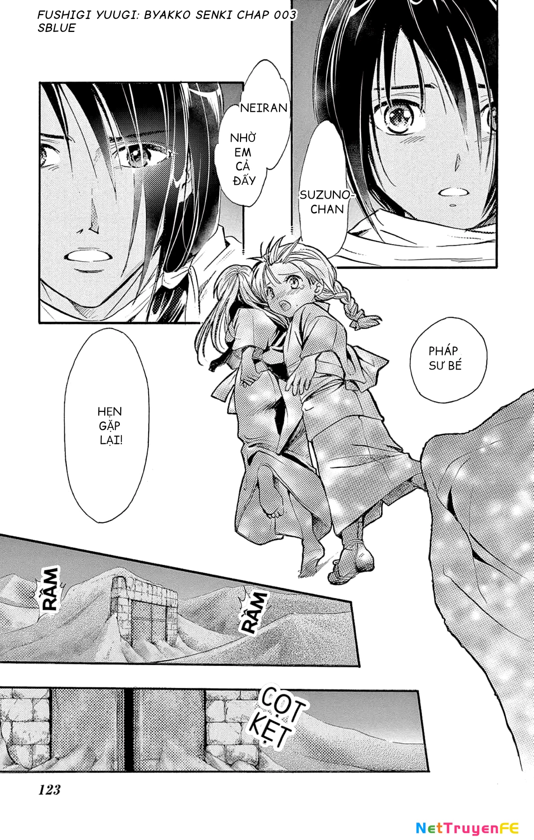 Trò Chơi Kỳ Bí: Truyền Thuyết Bạch Hổ Chapter 3 - Trang 3