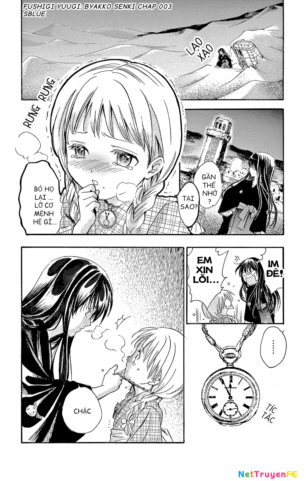 Trò Chơi Kỳ Bí: Truyền Thuyết Bạch Hổ Chapter 3 - Trang 3