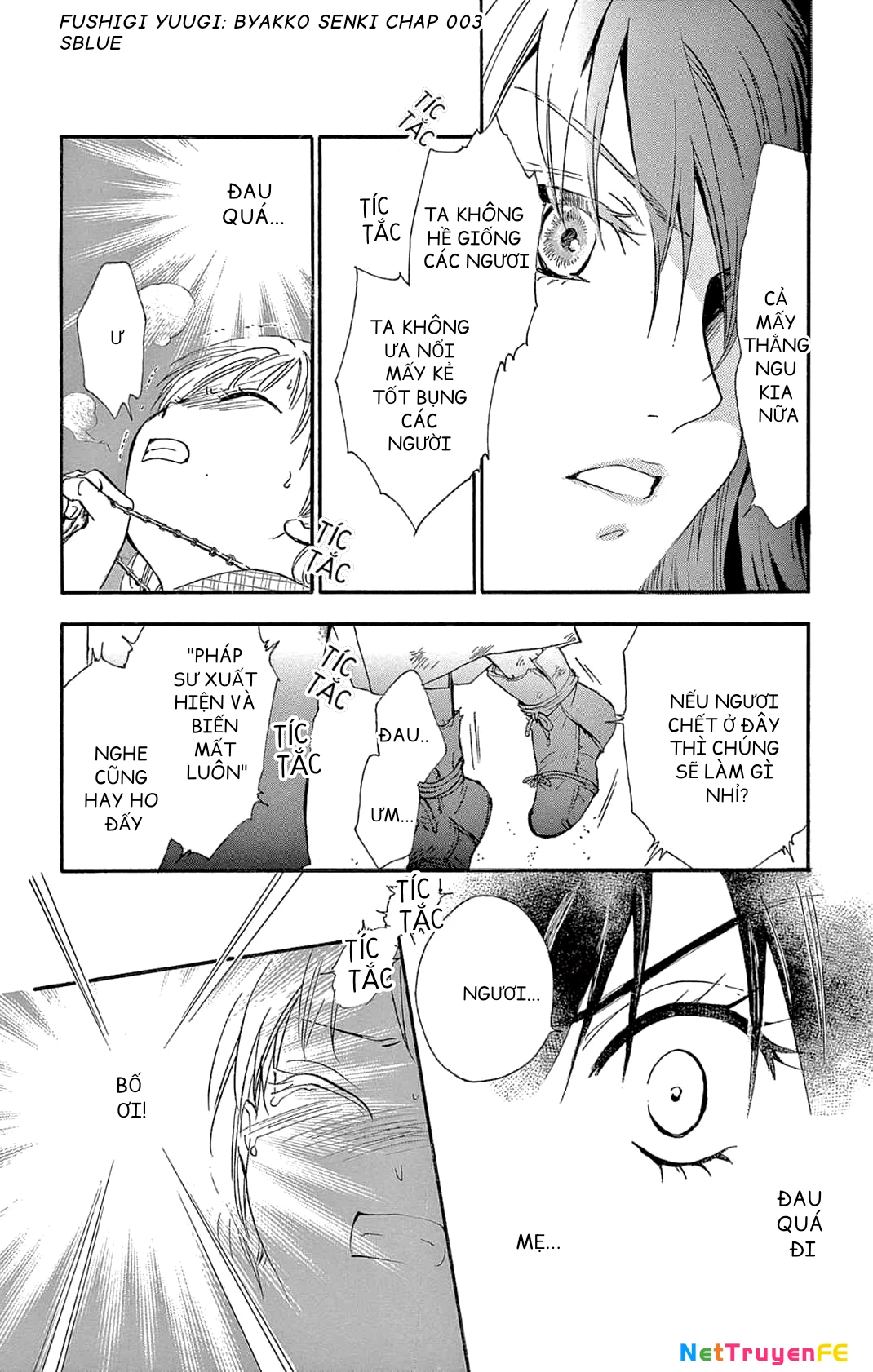 Trò Chơi Kỳ Bí: Truyền Thuyết Bạch Hổ Chapter 3 - Trang 3