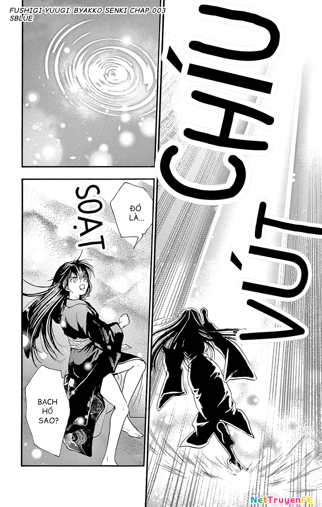 Trò Chơi Kỳ Bí: Truyền Thuyết Bạch Hổ Chapter 3 - Trang 3