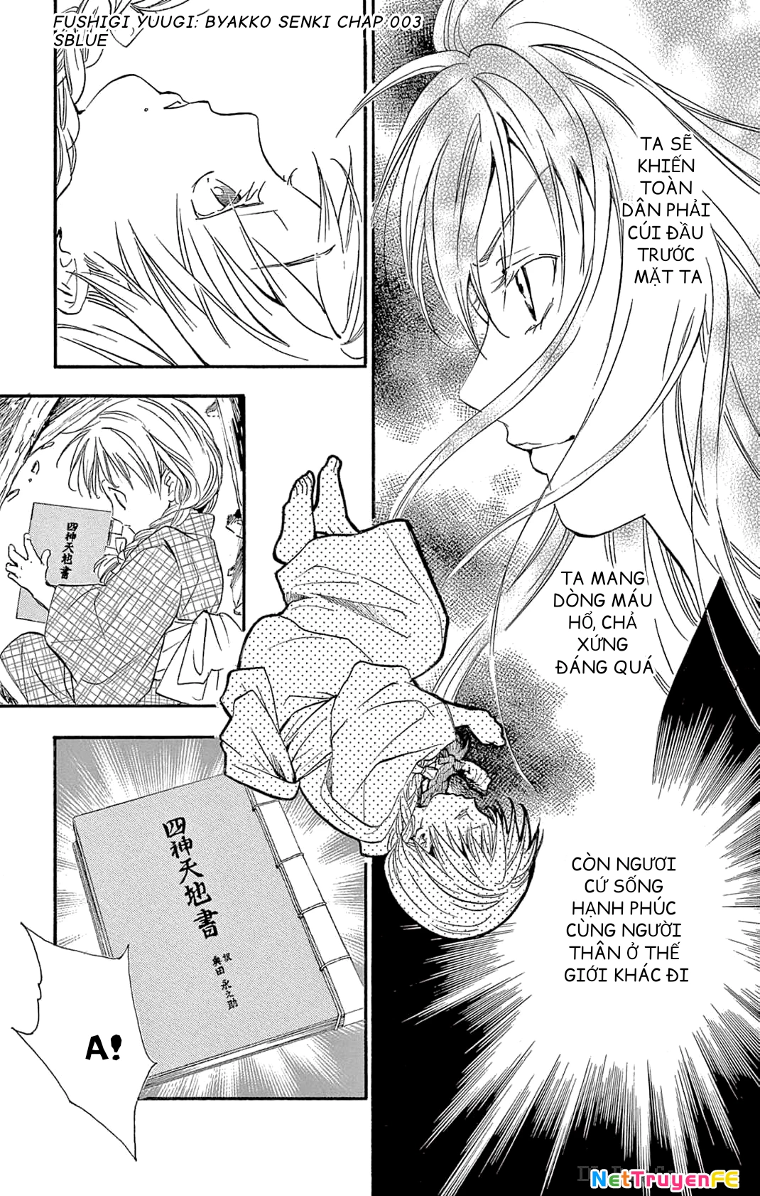 Trò Chơi Kỳ Bí: Truyền Thuyết Bạch Hổ Chapter 3 - Trang 3