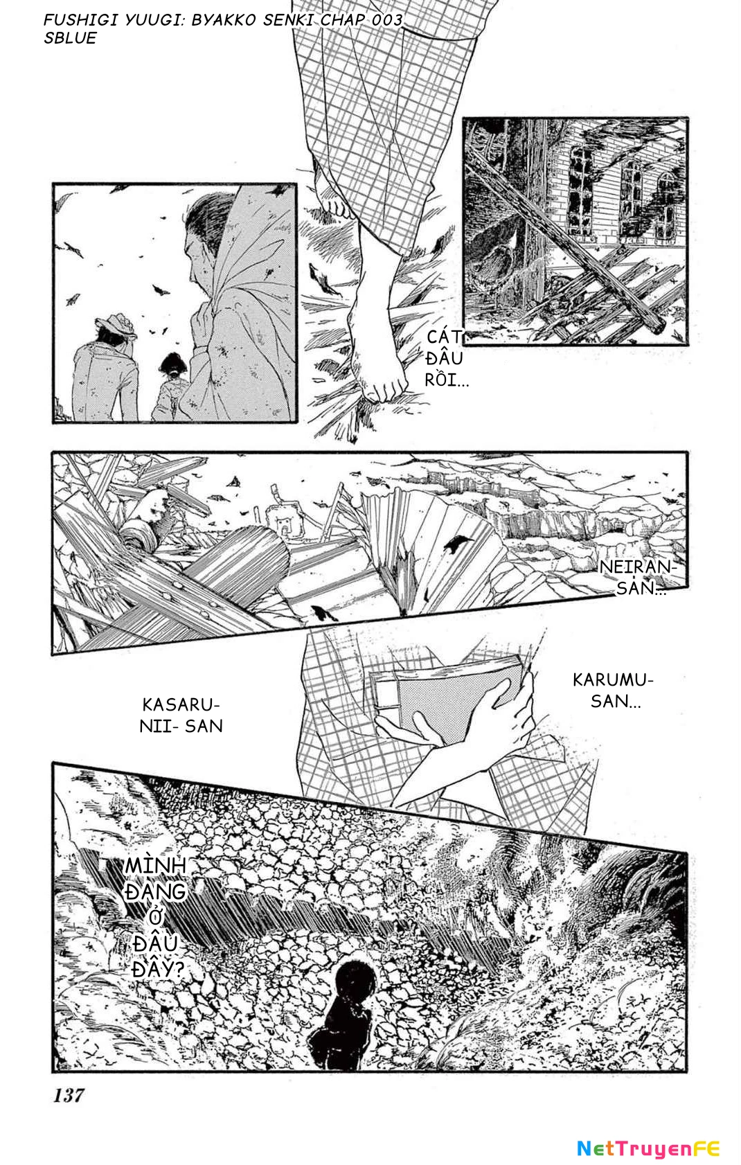 Trò Chơi Kỳ Bí: Truyền Thuyết Bạch Hổ Chapter 3 - Trang 3