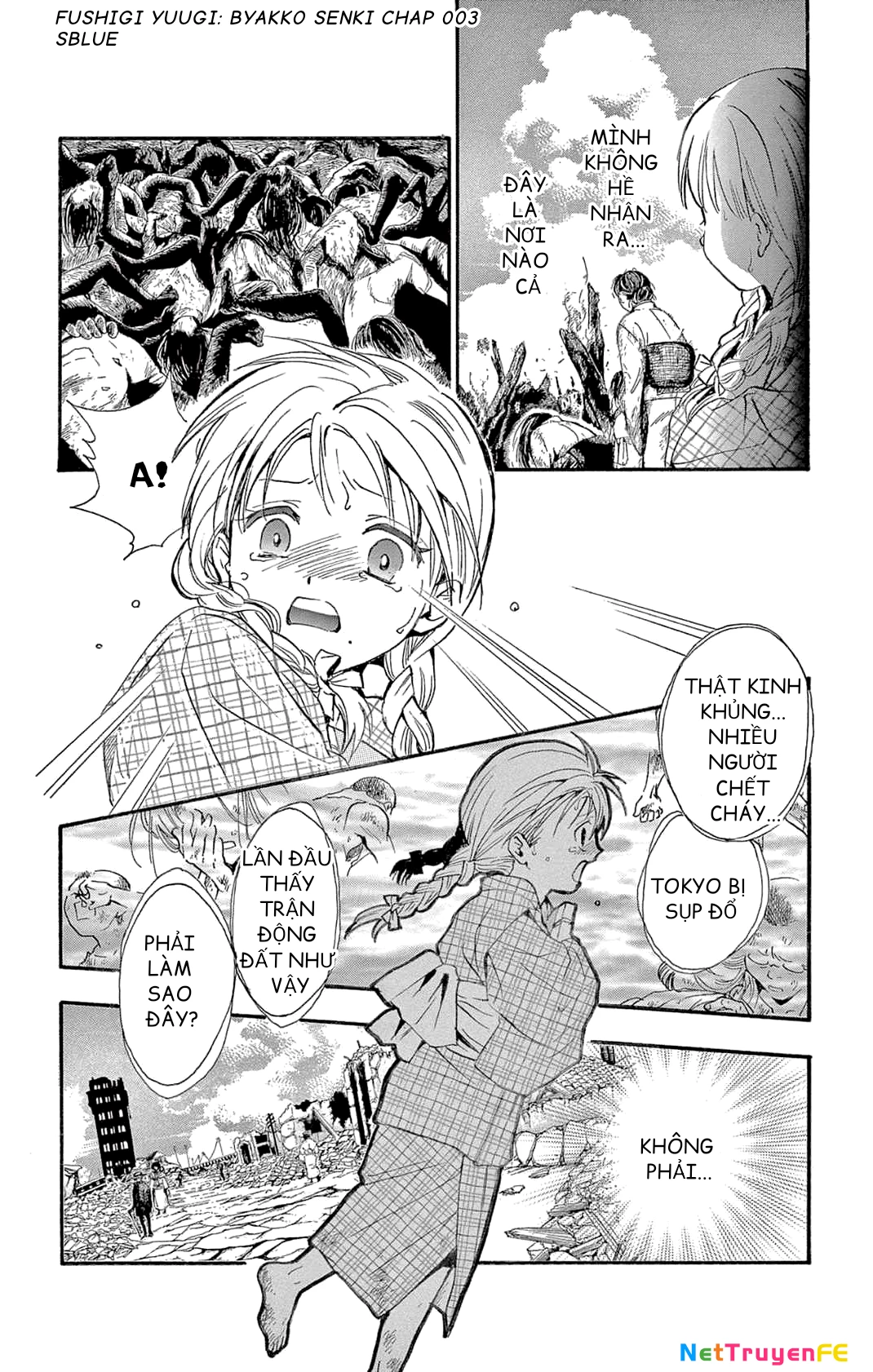 Trò Chơi Kỳ Bí: Truyền Thuyết Bạch Hổ Chapter 3 - Trang 3