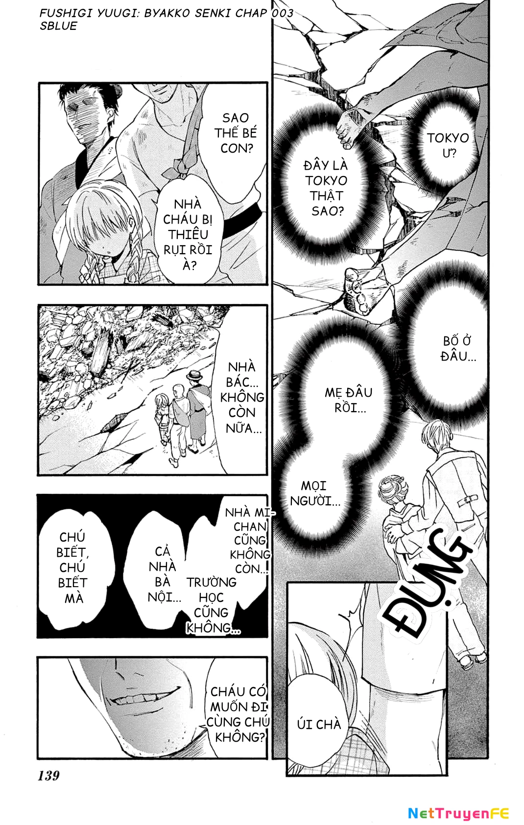 Trò Chơi Kỳ Bí: Truyền Thuyết Bạch Hổ Chapter 3 - Trang 3