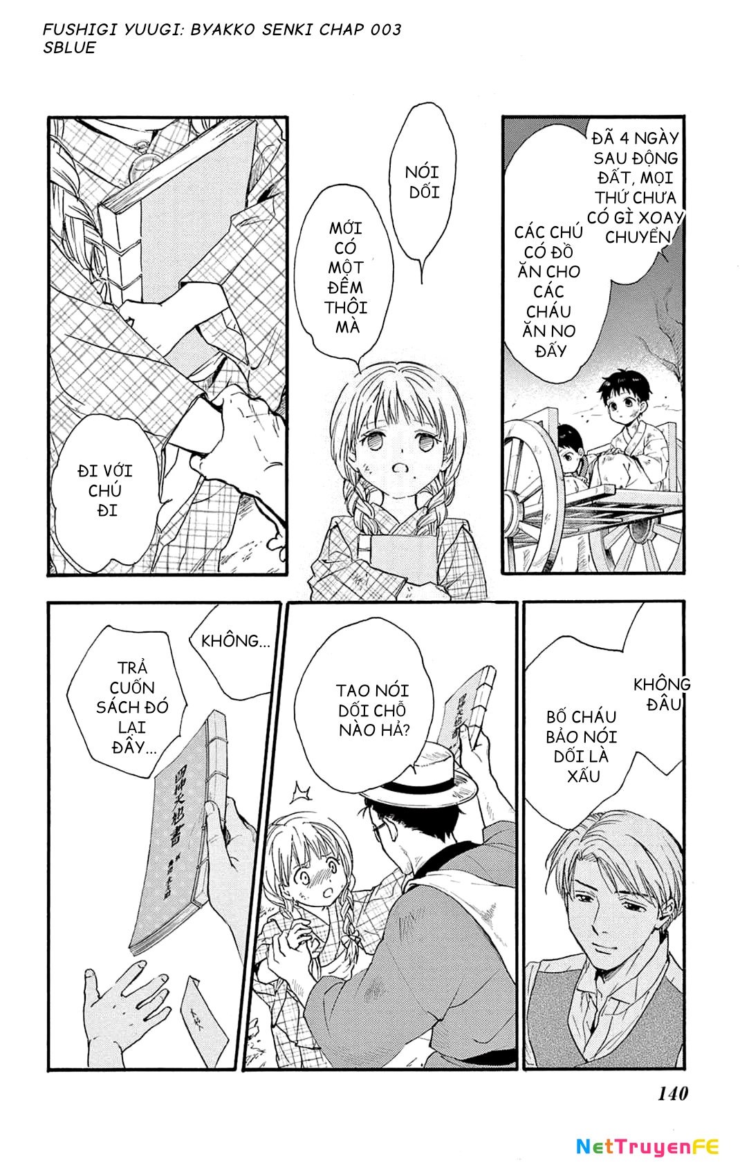 Trò Chơi Kỳ Bí: Truyền Thuyết Bạch Hổ Chapter 3 - Trang 3