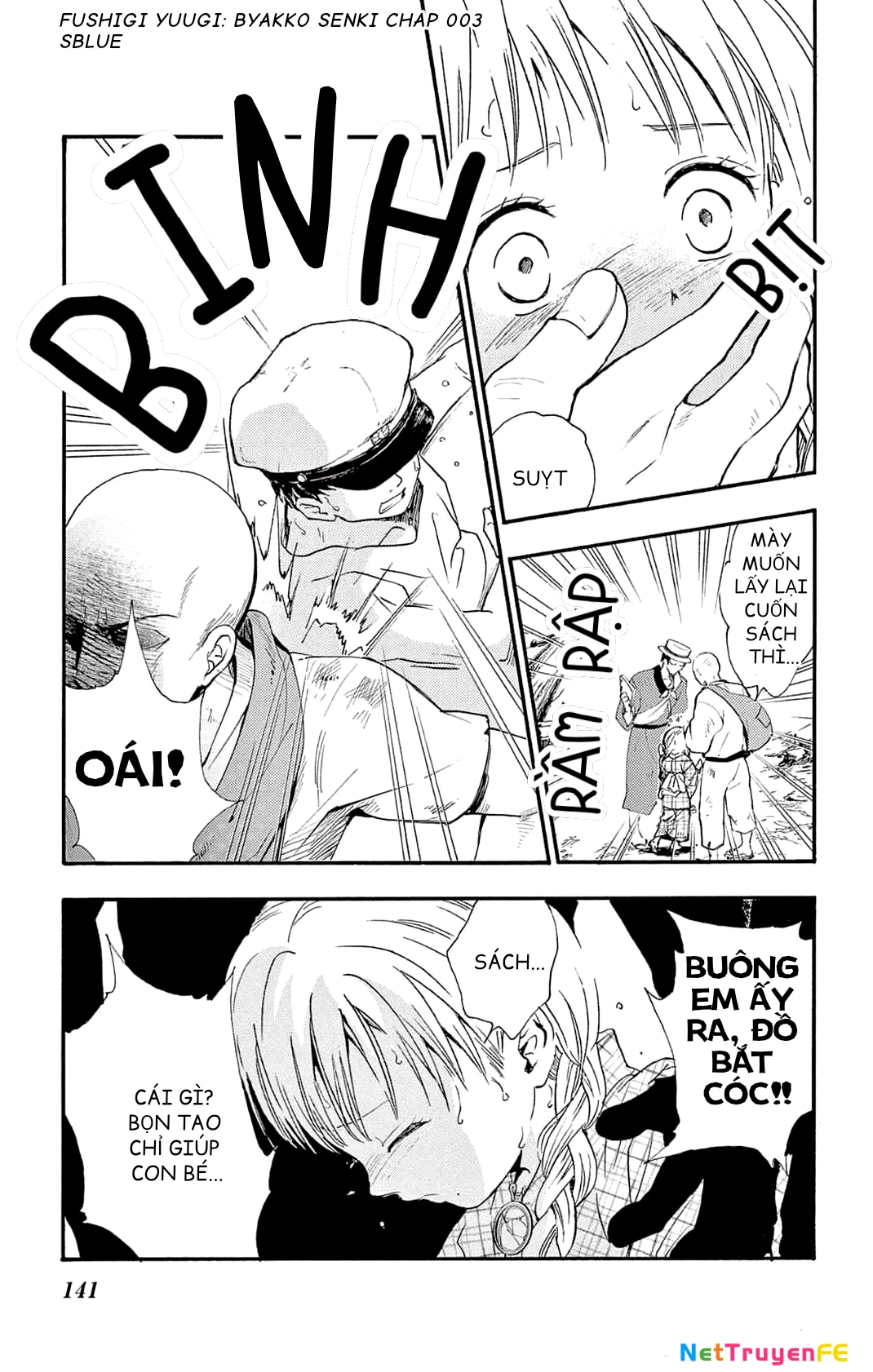 Trò Chơi Kỳ Bí: Truyền Thuyết Bạch Hổ Chapter 3 - Trang 3