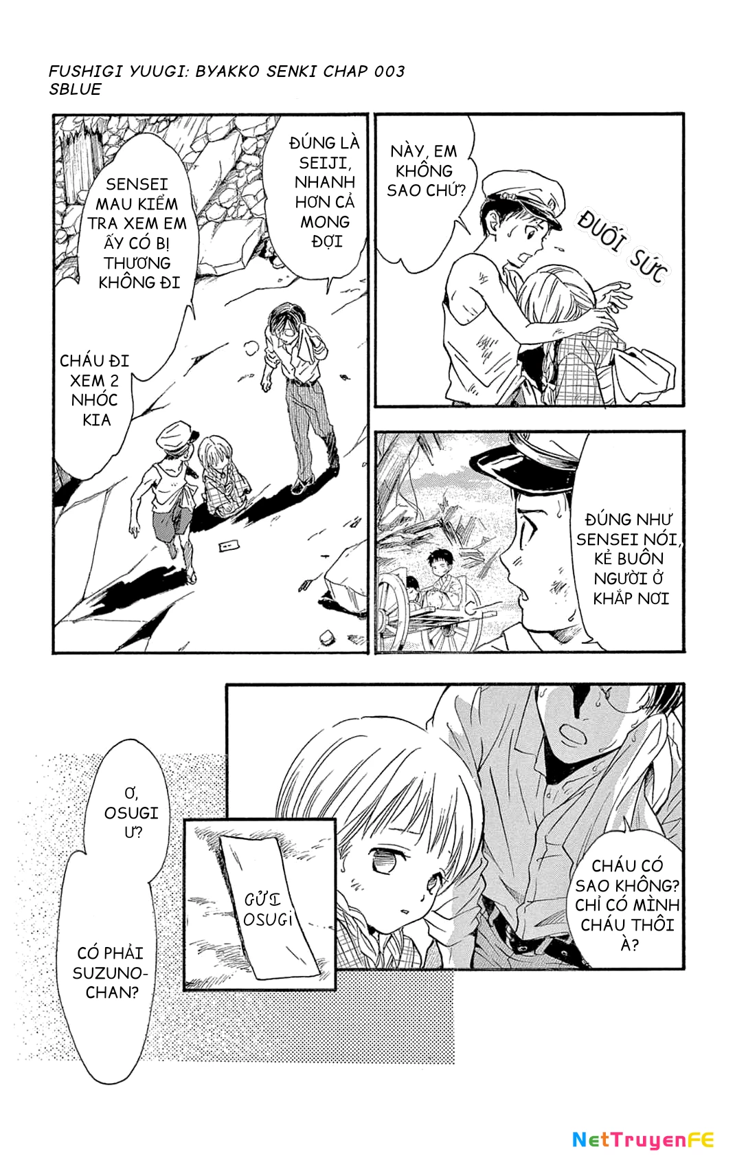 Trò Chơi Kỳ Bí: Truyền Thuyết Bạch Hổ Chapter 3 - Trang 3