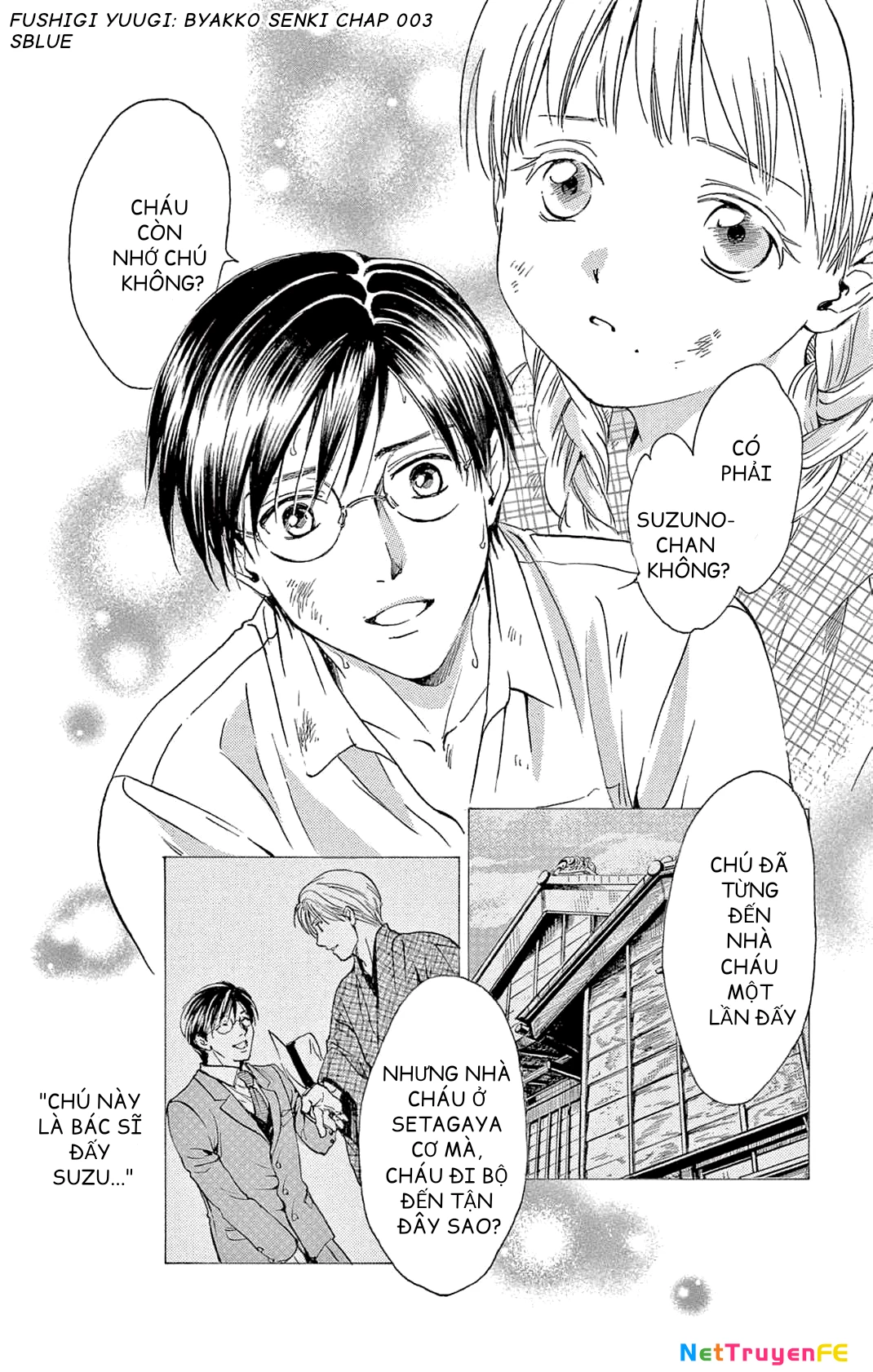 Trò Chơi Kỳ Bí: Truyền Thuyết Bạch Hổ Chapter 3 - Trang 3