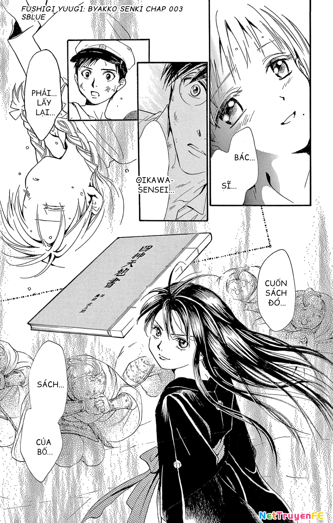 Trò Chơi Kỳ Bí: Truyền Thuyết Bạch Hổ Chapter 3 - Trang 3