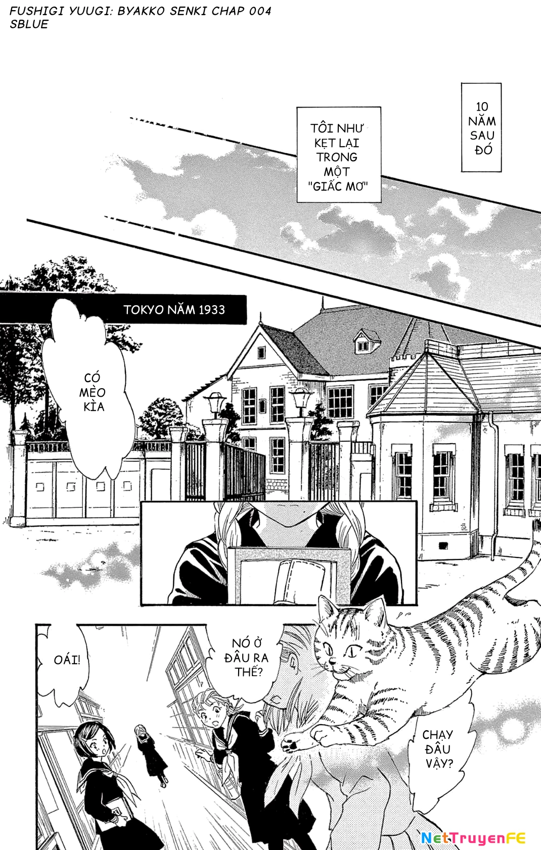 Trò Chơi Kỳ Bí: Truyền Thuyết Bạch Hổ Chapter 4 - Trang 3