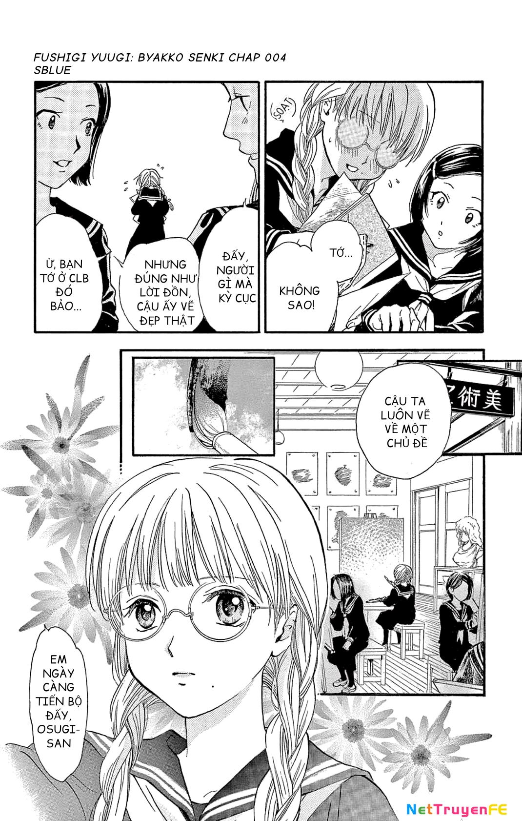 Trò Chơi Kỳ Bí: Truyền Thuyết Bạch Hổ Chapter 4 - Trang 3