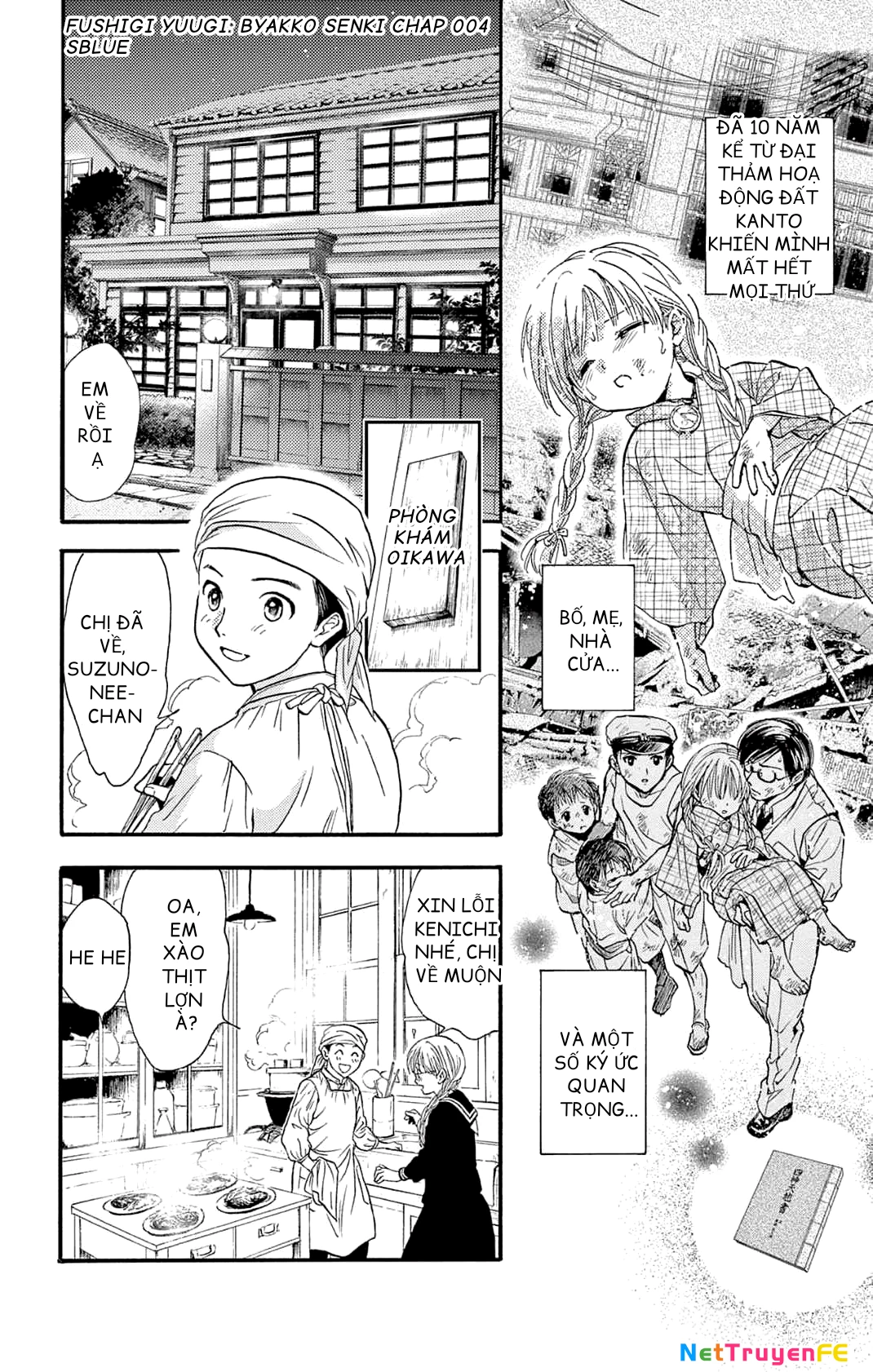 Trò Chơi Kỳ Bí: Truyền Thuyết Bạch Hổ Chapter 4 - Trang 3