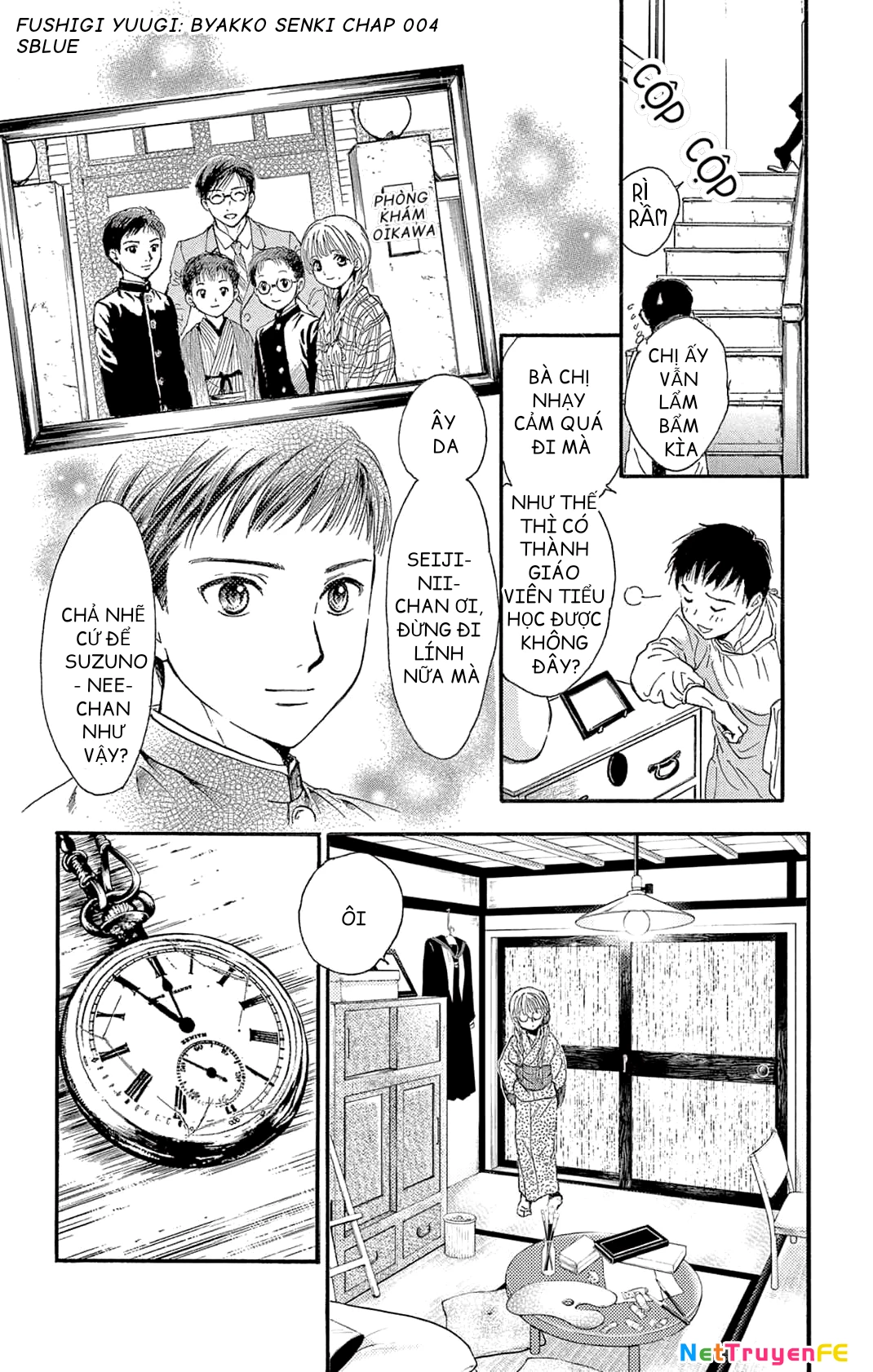 Trò Chơi Kỳ Bí: Truyền Thuyết Bạch Hổ Chapter 4 - Trang 3